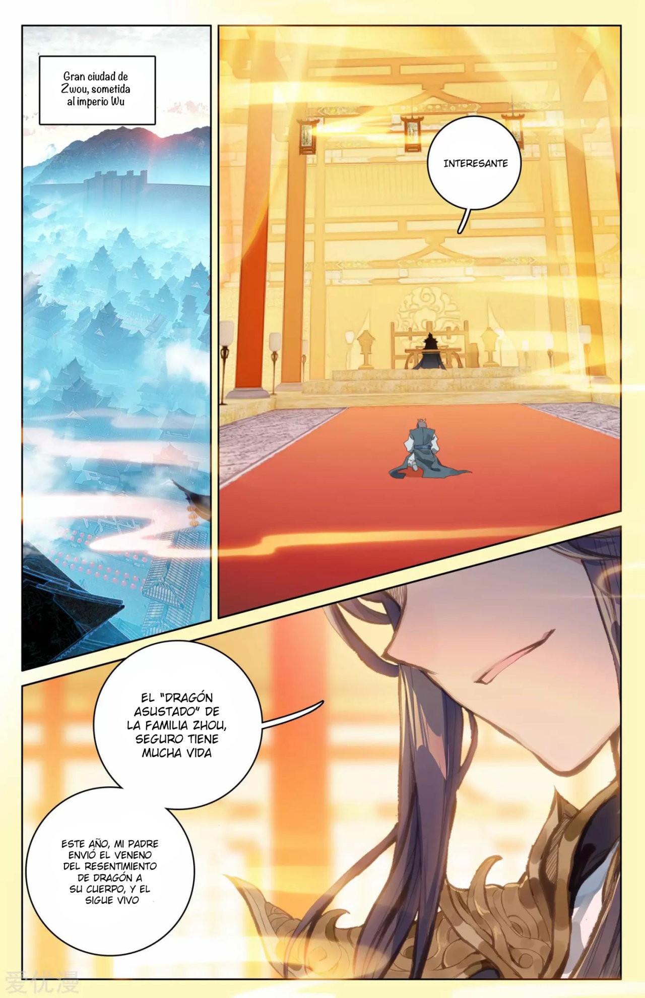 Yuan Zun Capitulo 46.5 página 6