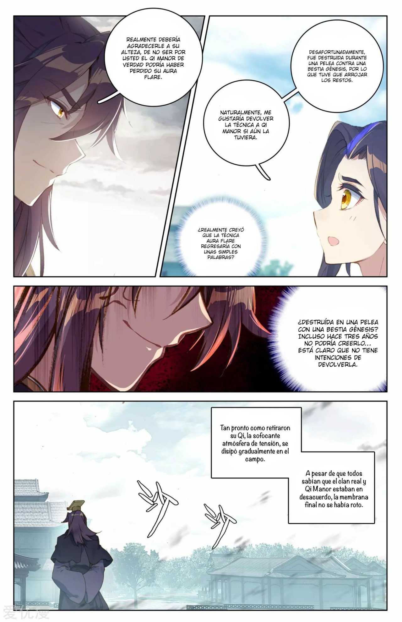 Yuan Zun Capitulo 46 página 5