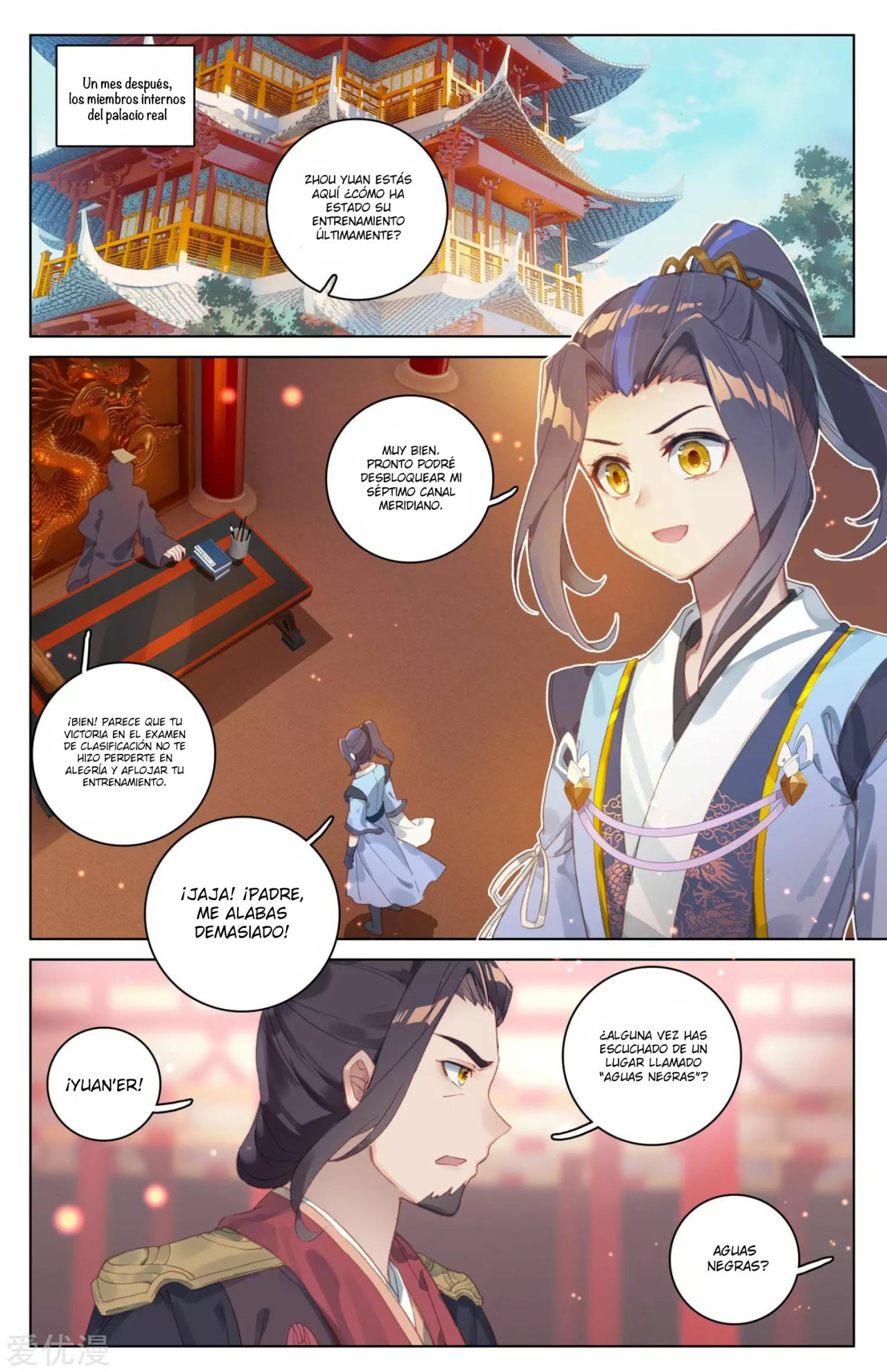 Yuan Zun Capitulo 46 página 8
