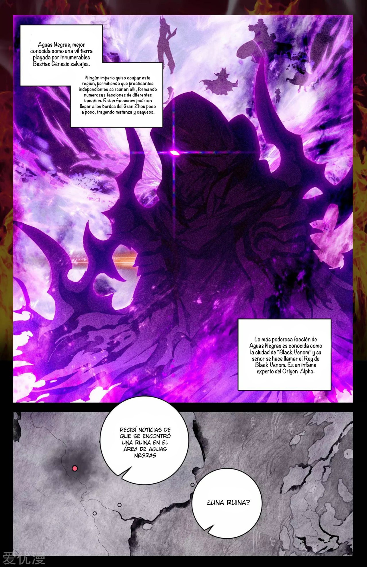 Yuan Zun Capitulo 46 página 9