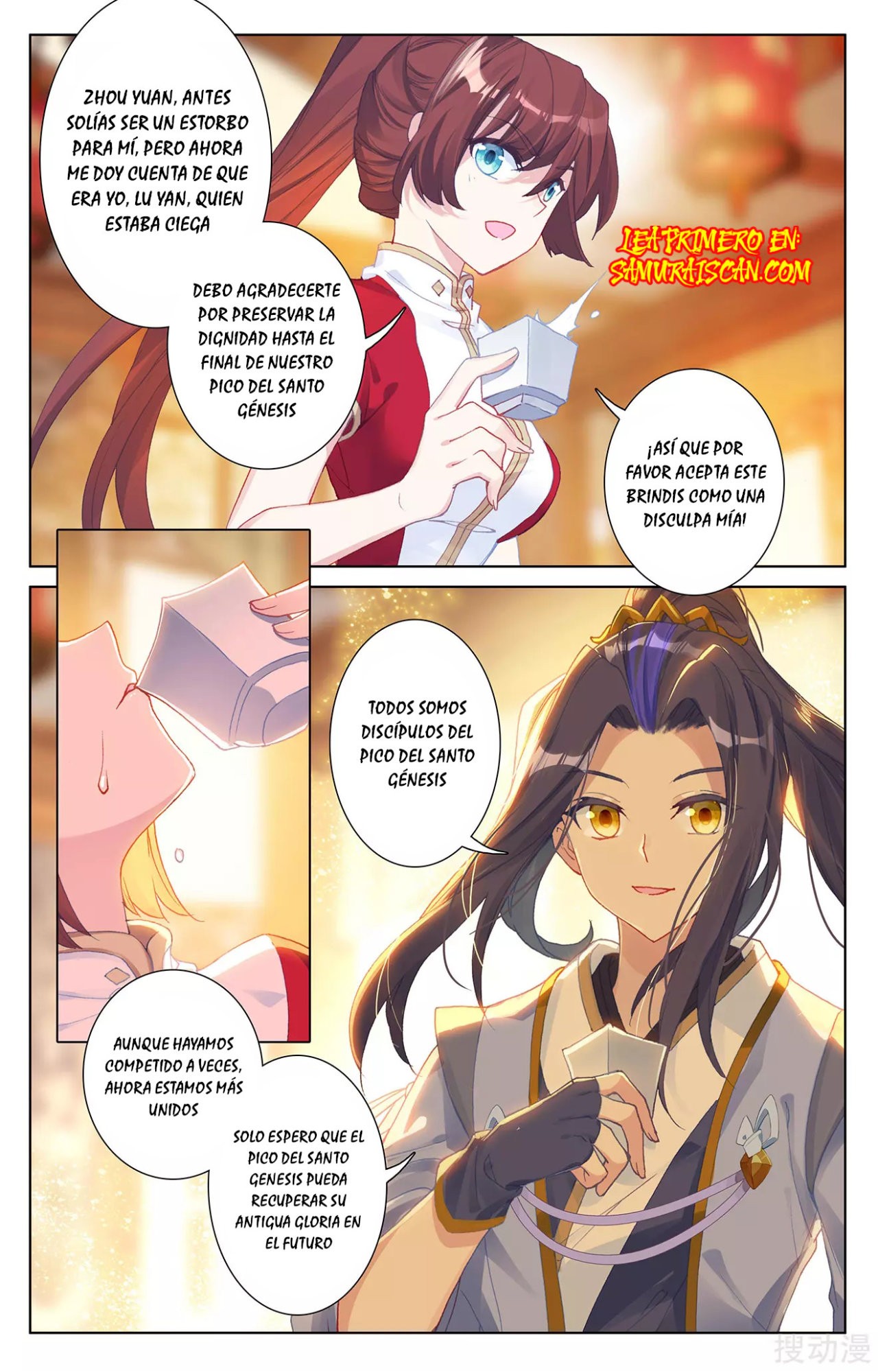 Yuan Zun Capitulo 460 página 10
