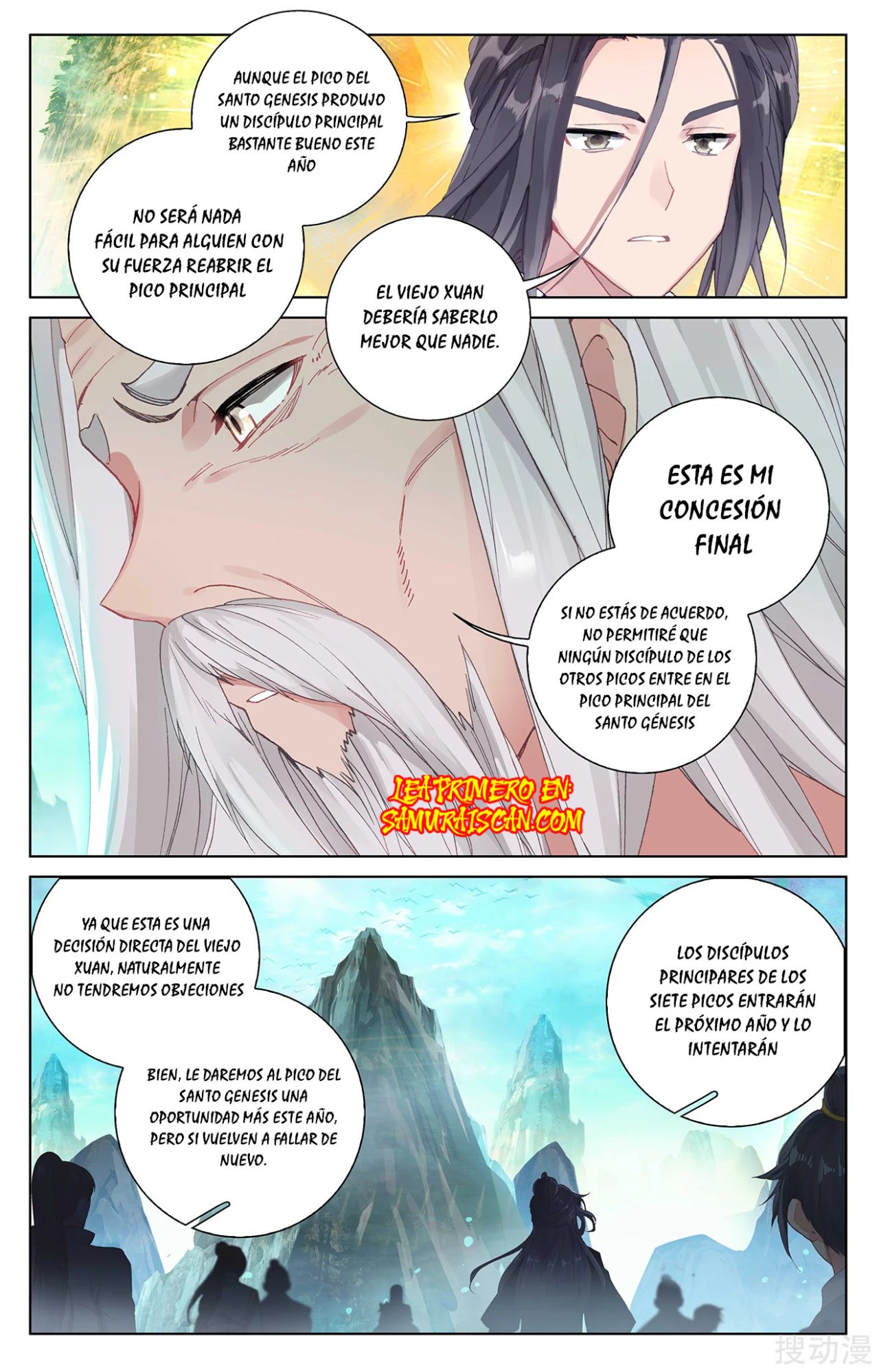 Yuan Zun Capitulo 460 página 6