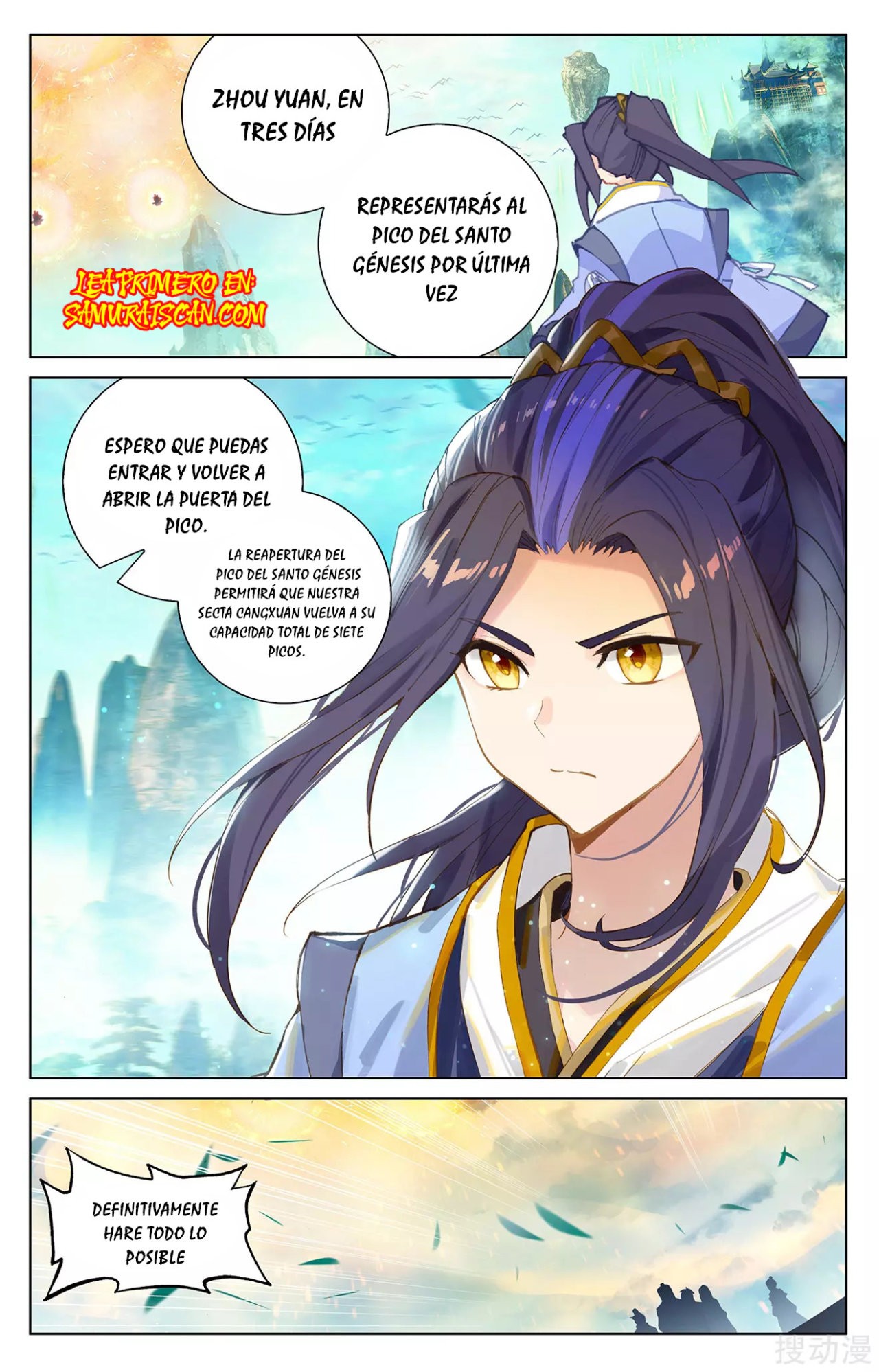Yuan Zun Capitulo 460 página 8
