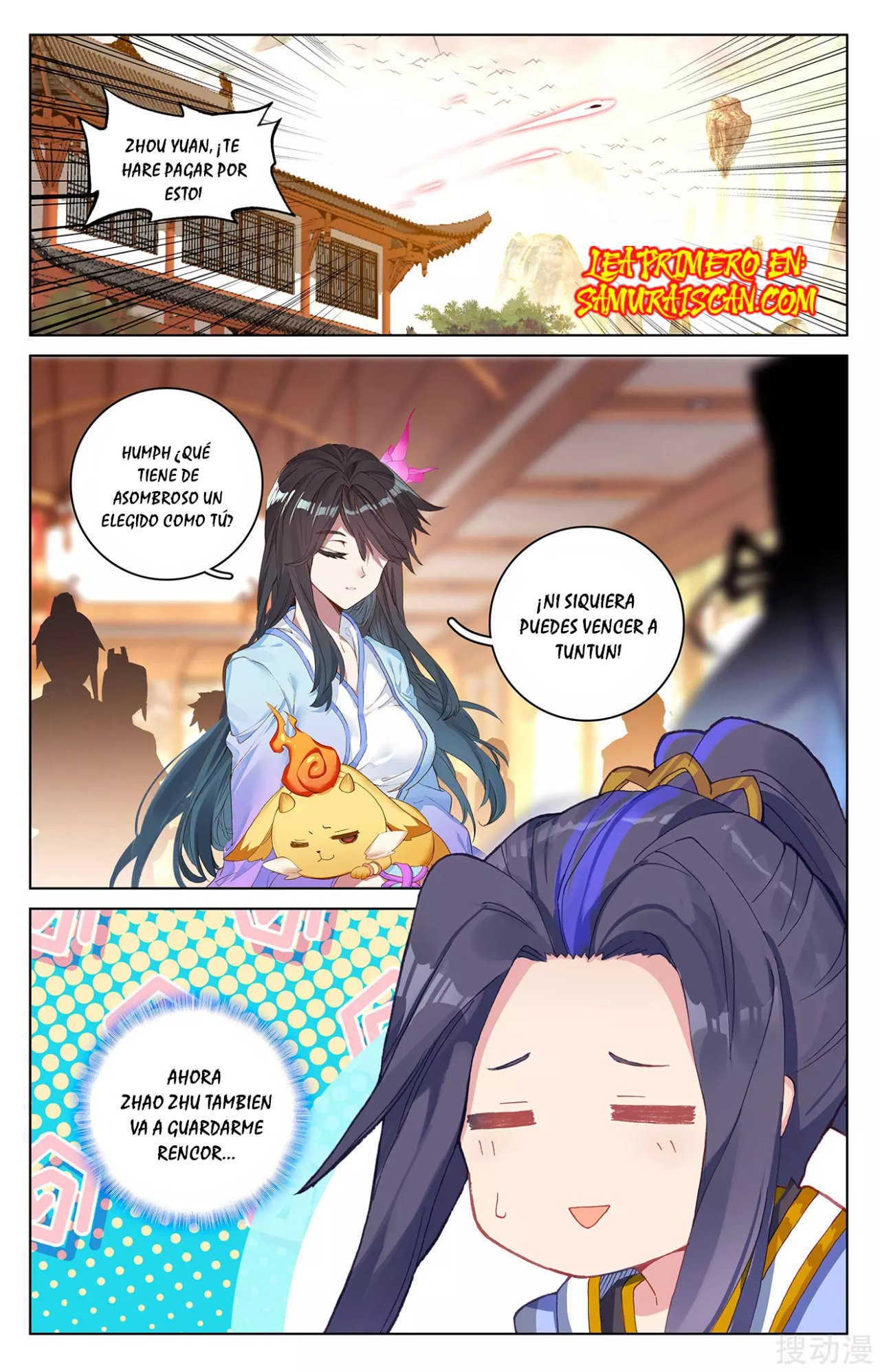 Yuan Zun Capitulo 461 página 11