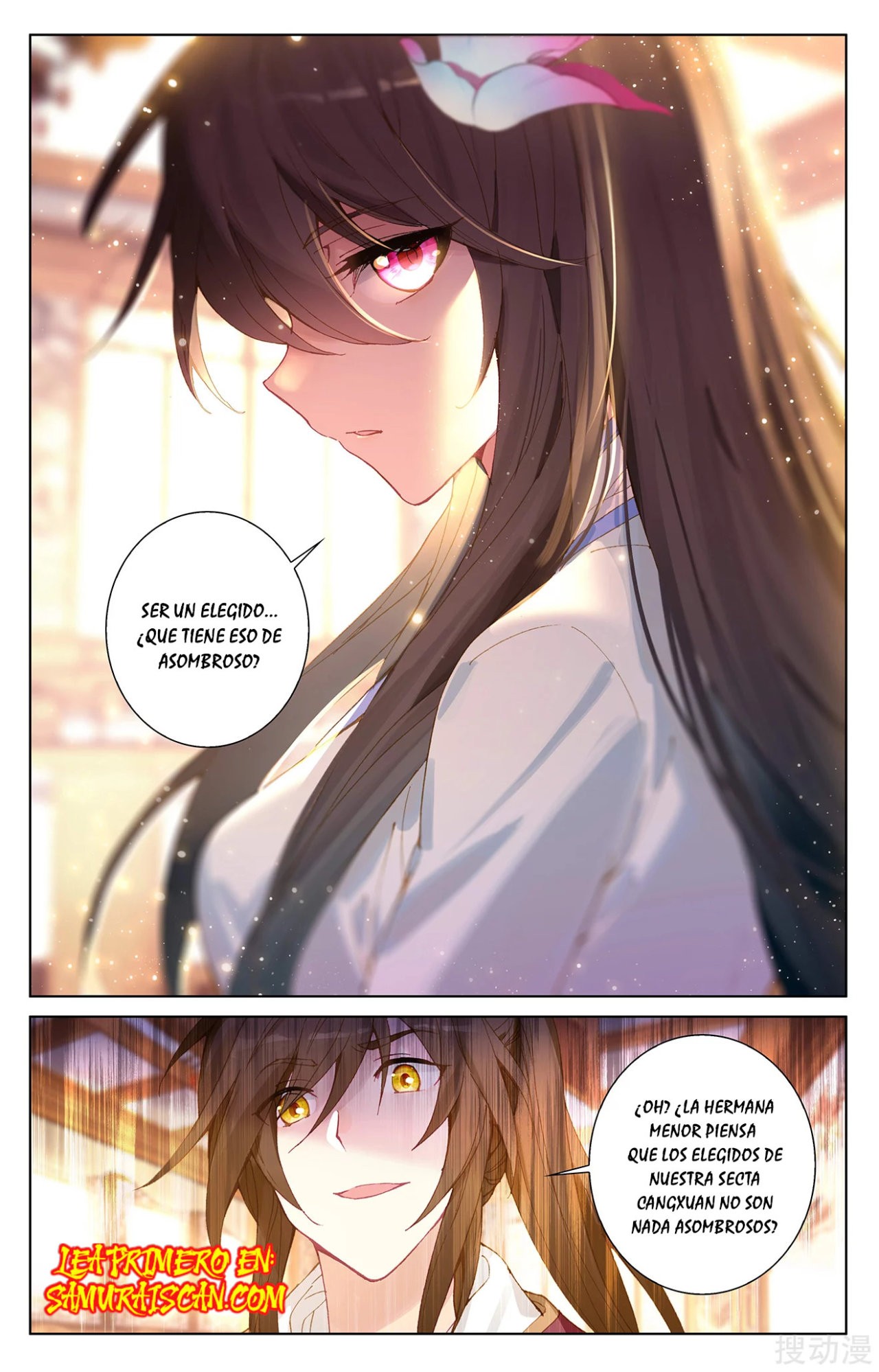 Yuan Zun Capitulo 461 página 5