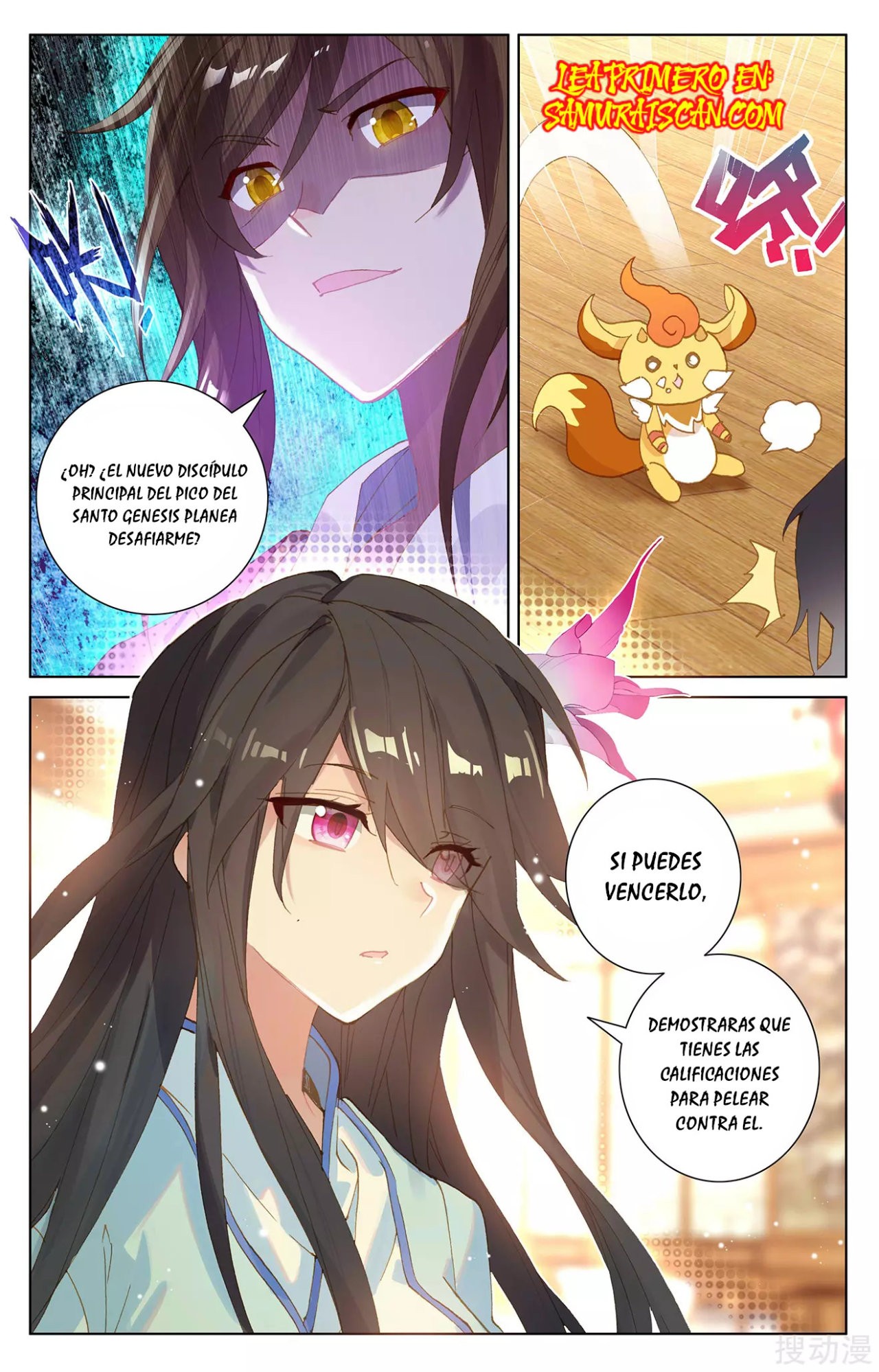 Yuan Zun Capitulo 461 página 7