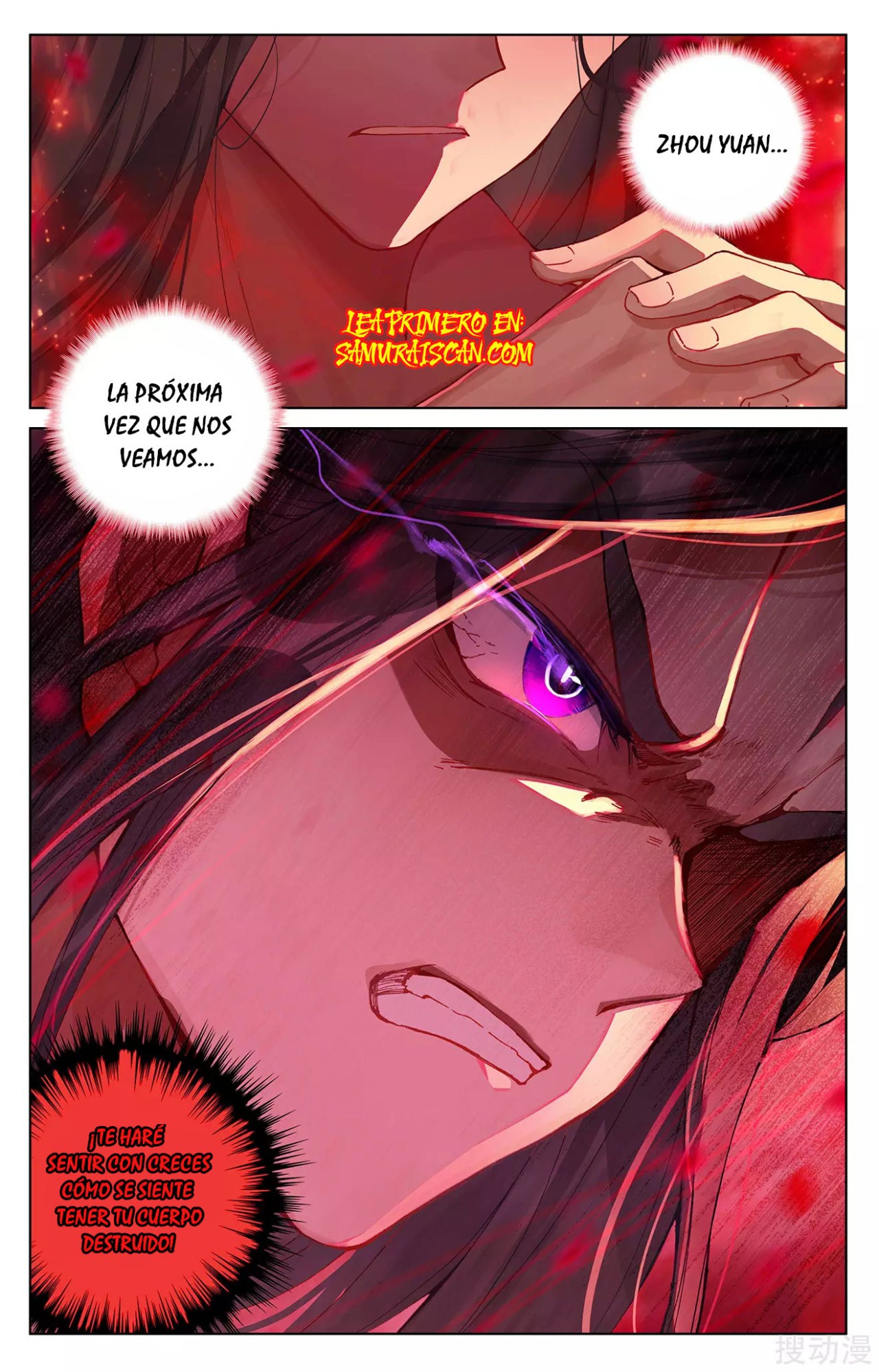 Yuan Zun Capitulo 462 página 10