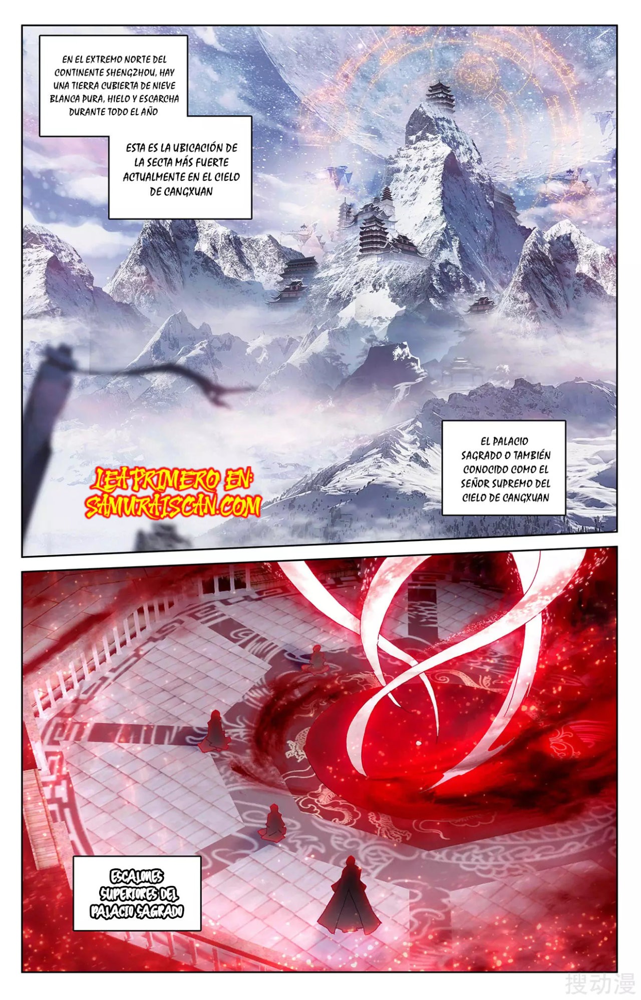 Yuan Zun Capitulo 462 página 4