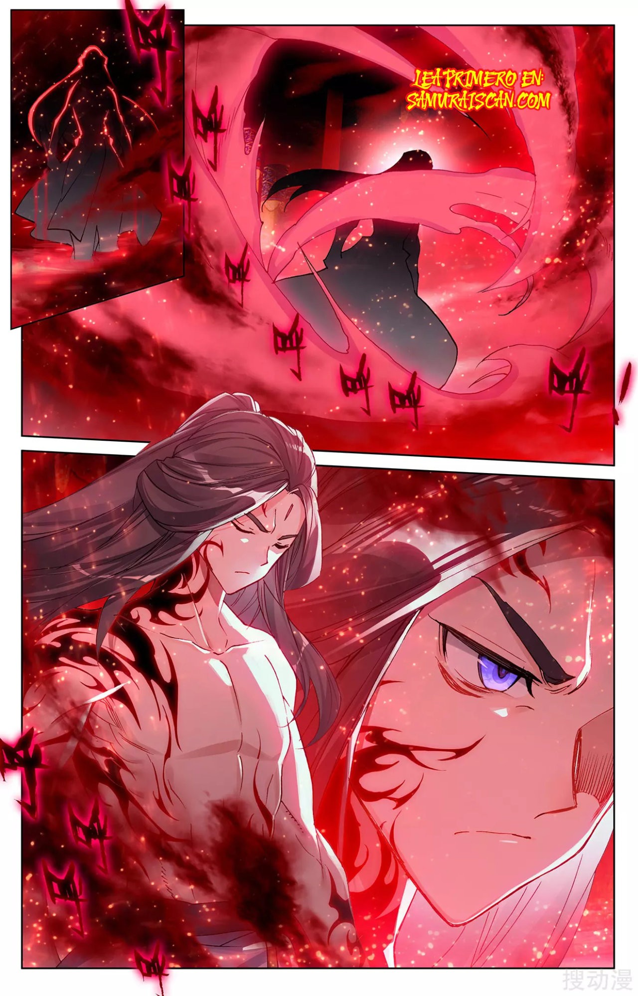 Yuan Zun Capitulo 462 página 7