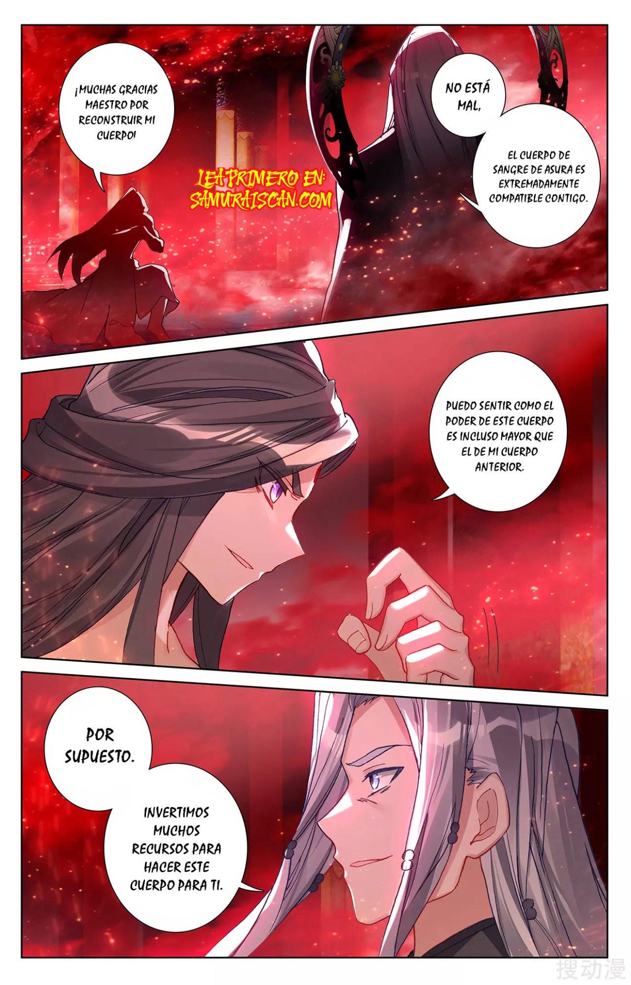 Yuan Zun Capitulo 462 página 8