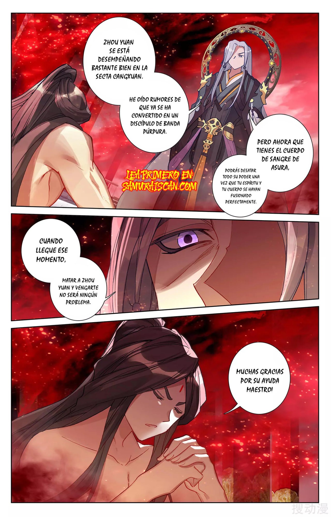 Yuan Zun Capitulo 462 página 9