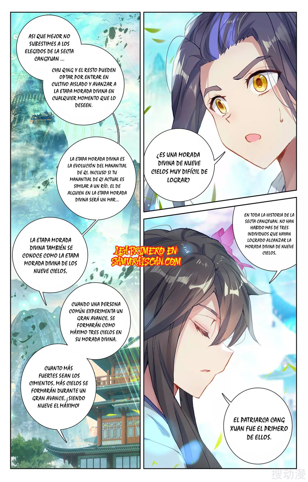 Yuan Zun Capitulo 463 página 10