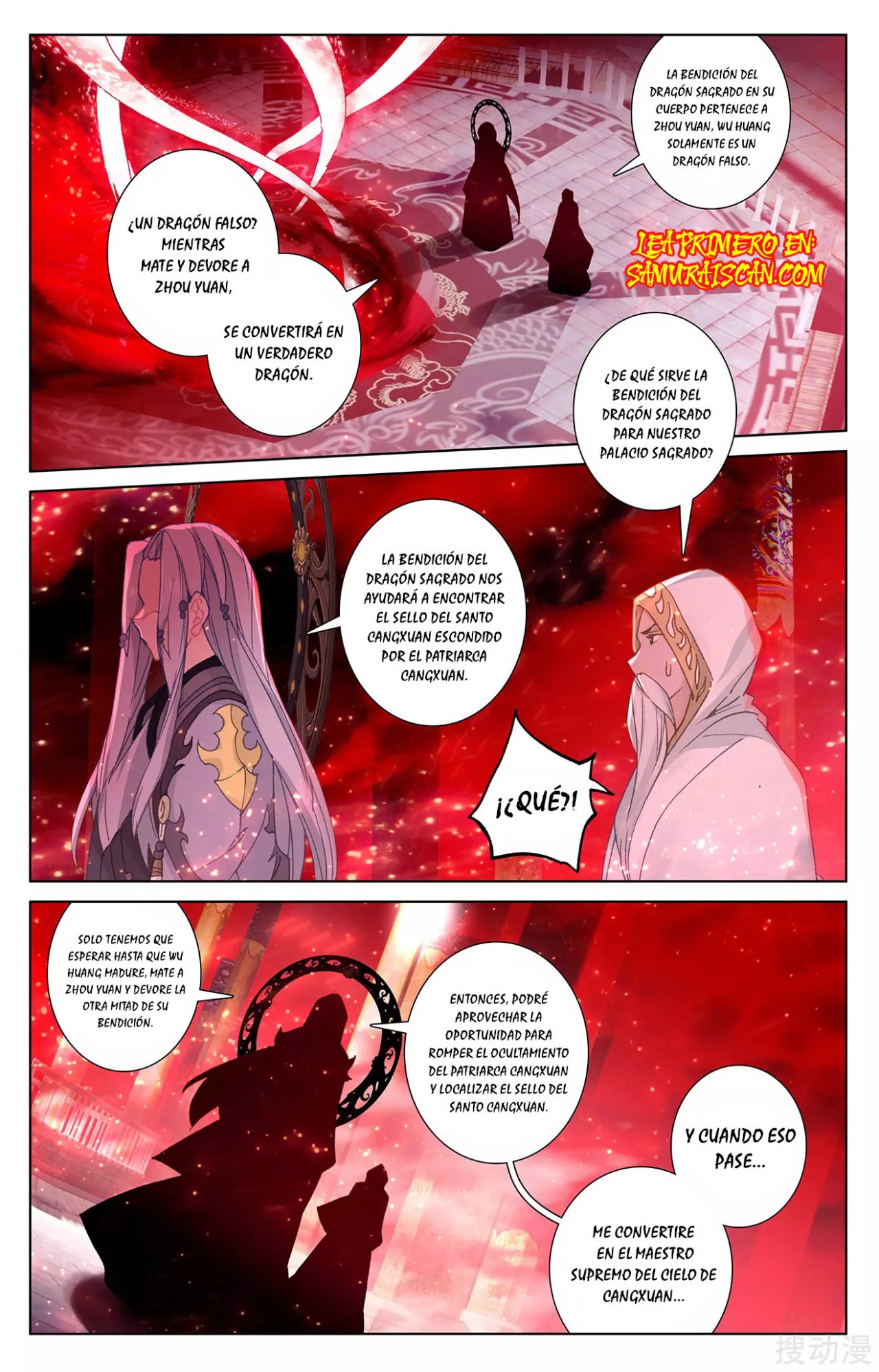 Yuan Zun Capitulo 463 página 4