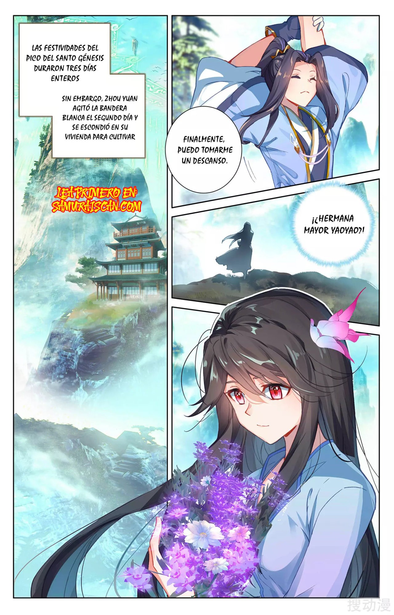 Yuan Zun Capitulo 463 página 6