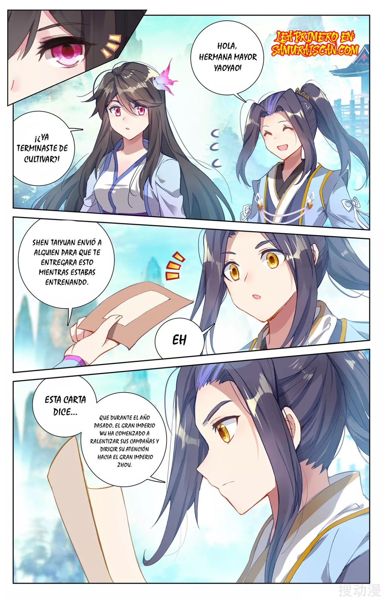 Yuan Zun Capitulo 463 página 7