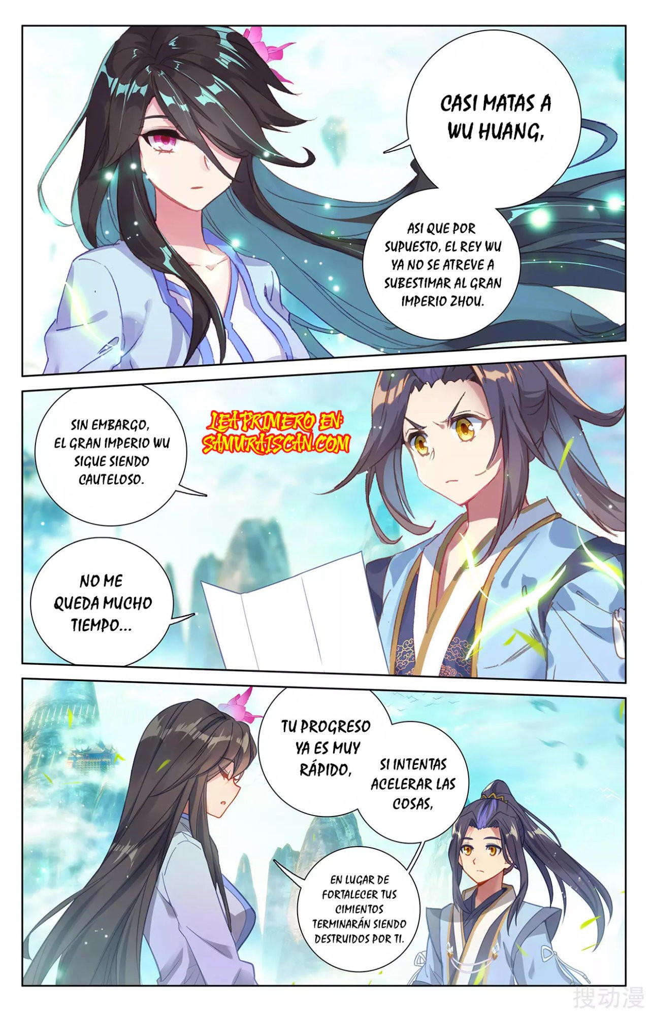 Yuan Zun Capitulo 463 página 8