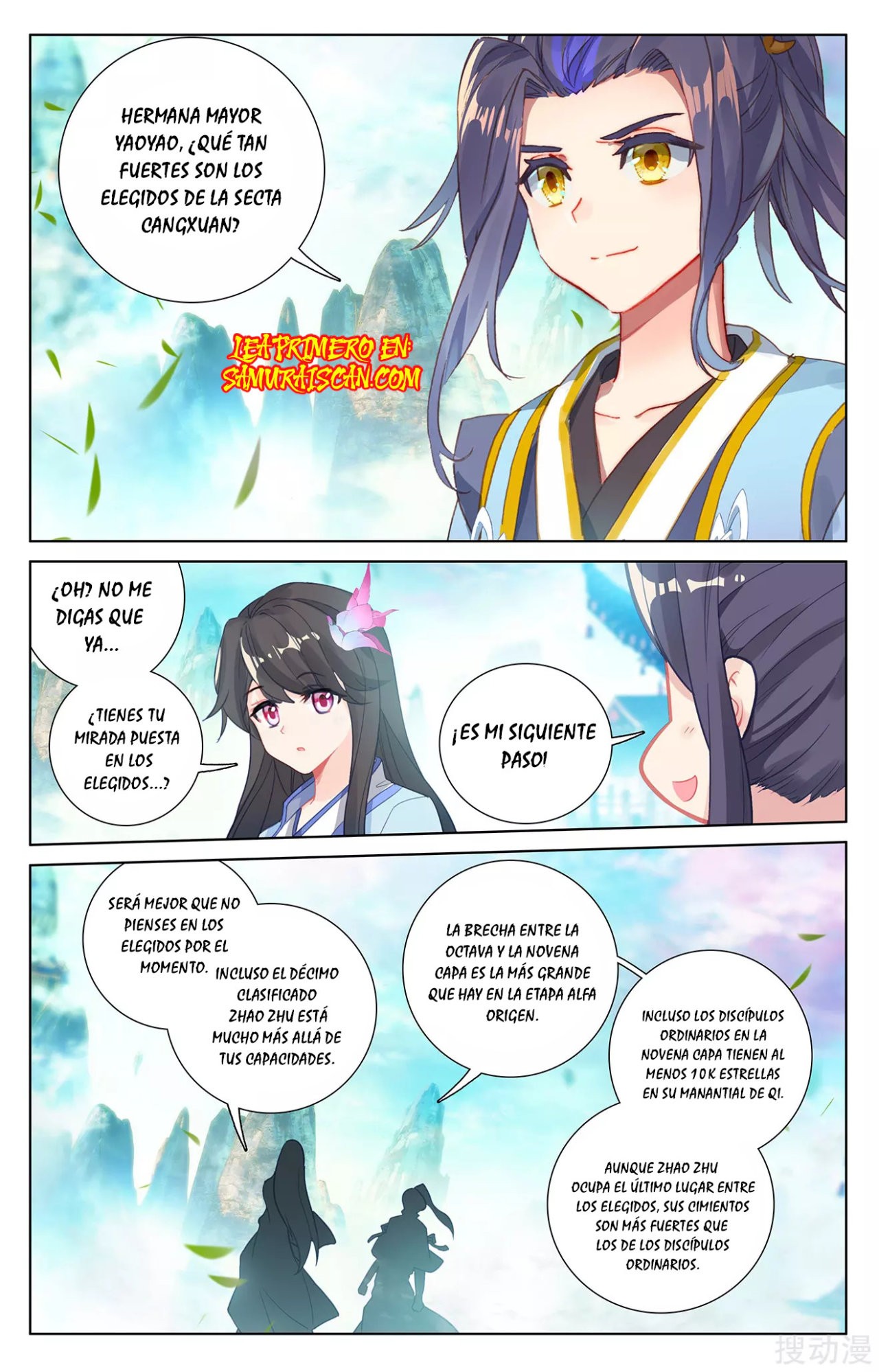 Yuan Zun Capitulo 463 página 9