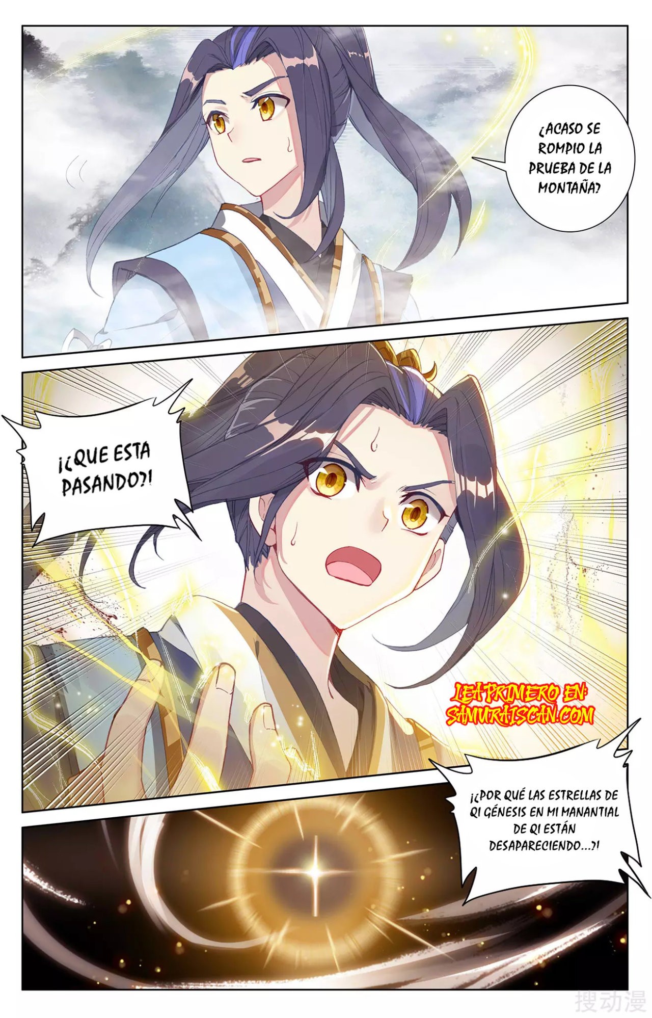 Yuan Zun Capitulo 464 página 10