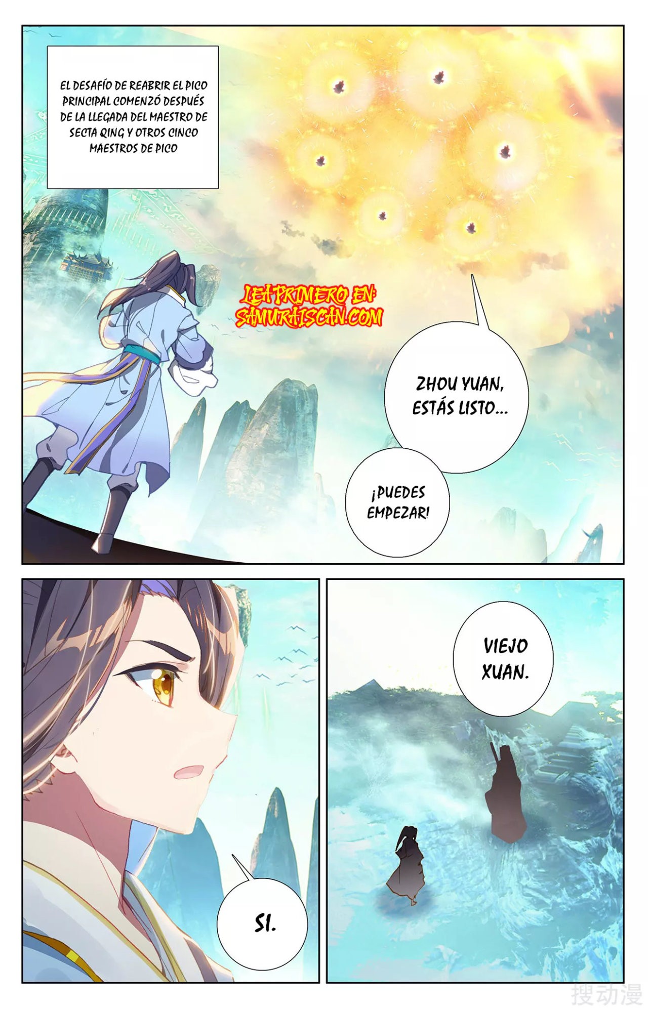 Yuan Zun Capitulo 464 página 5