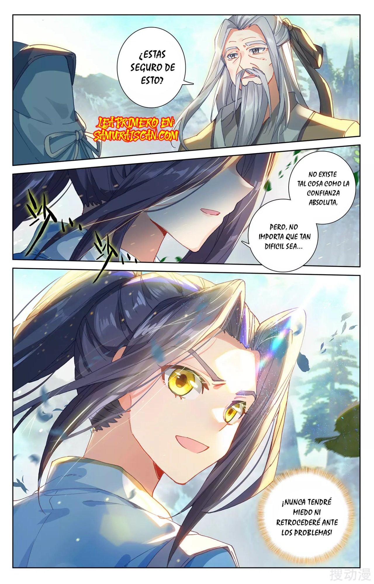 Yuan Zun Capitulo 464 página 6