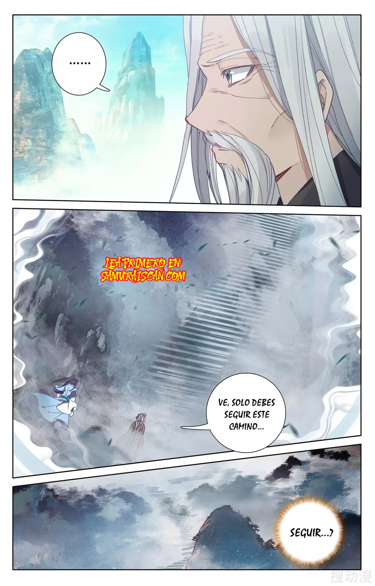 Yuan Zun Capitulo 464 página 7