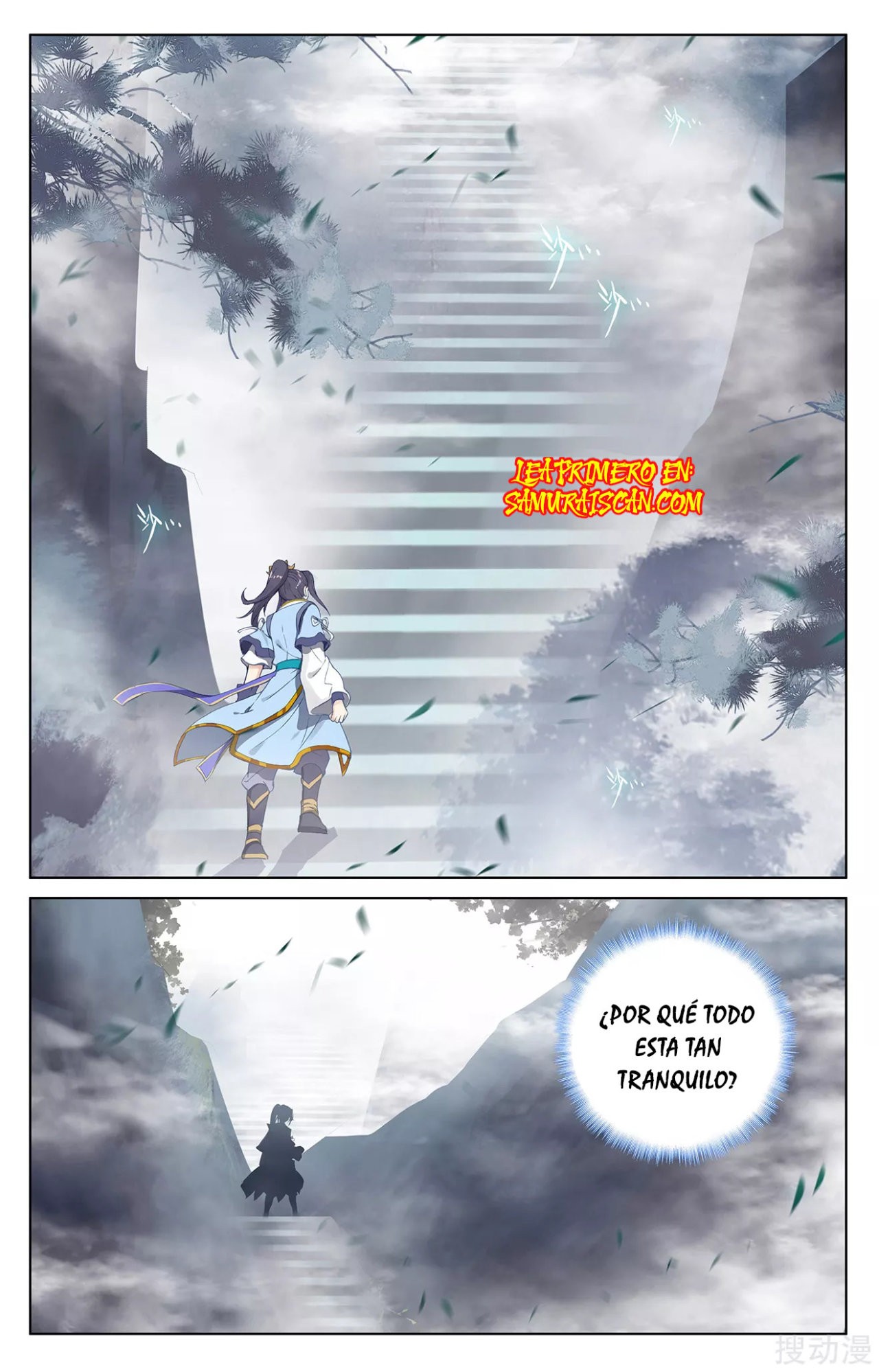 Yuan Zun Capitulo 464 página 9