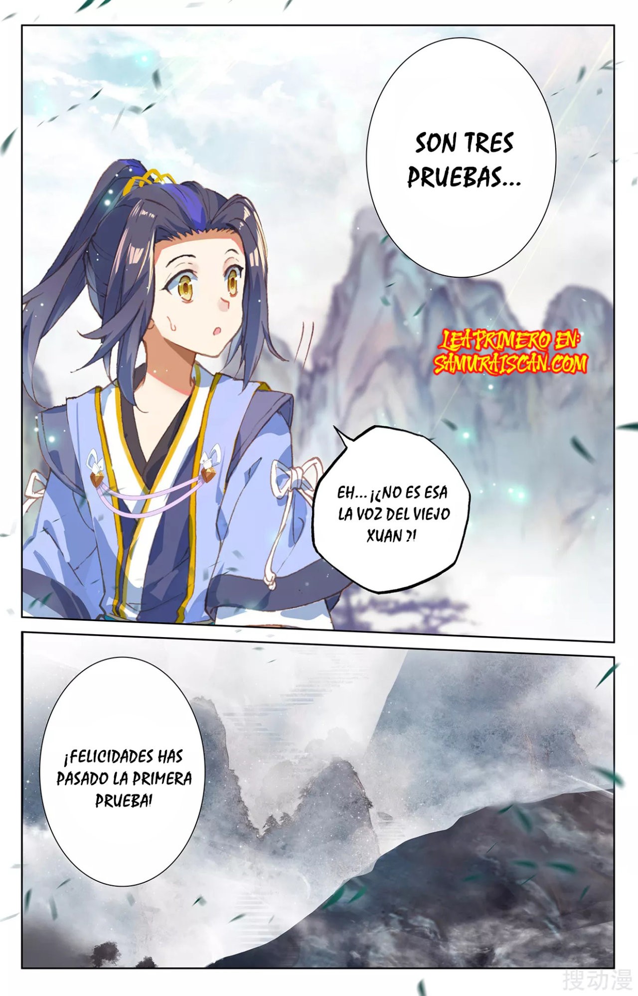 Yuan Zun Capitulo 465 página 11