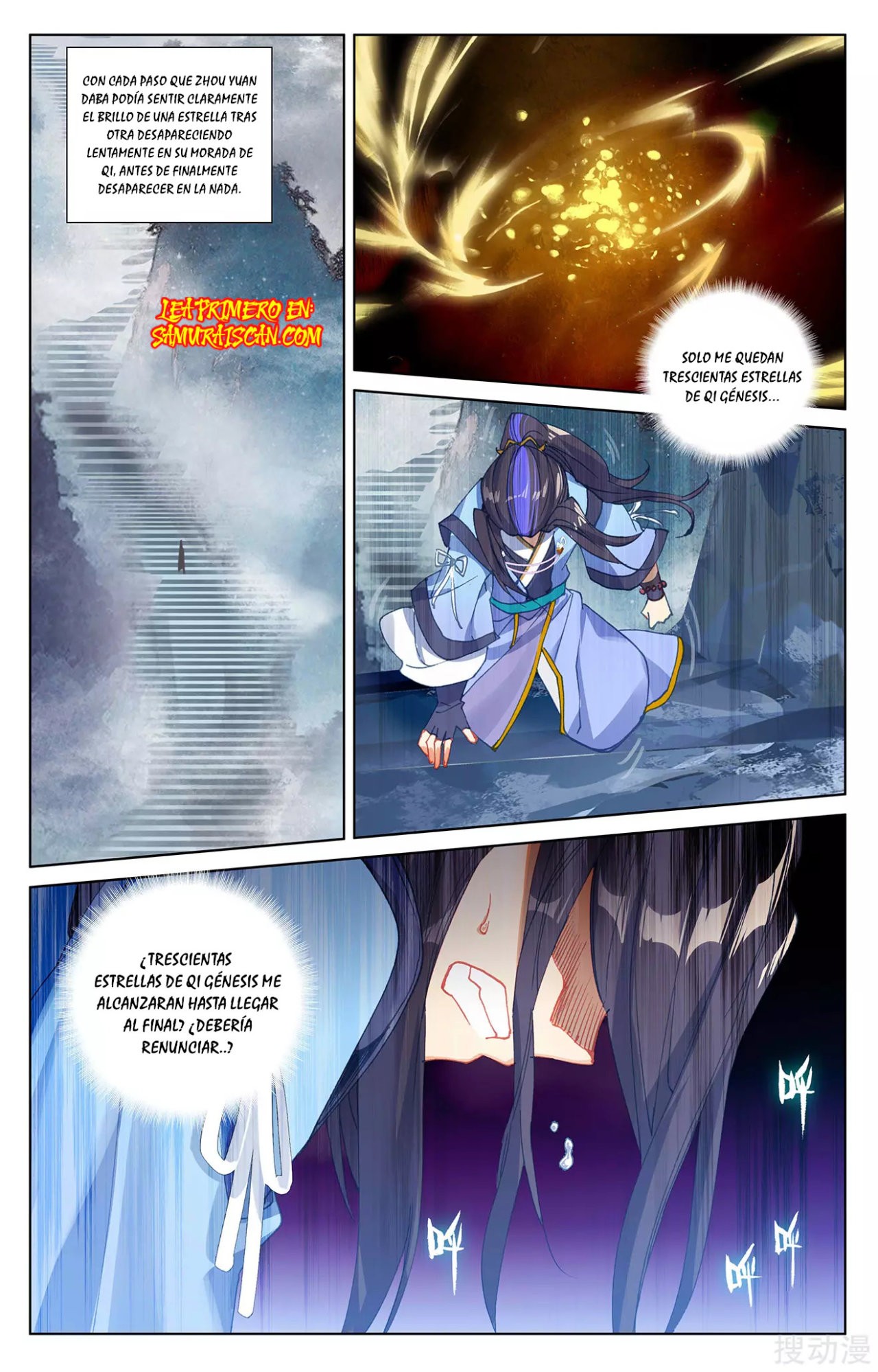 Yuan Zun Capitulo 465 página 5