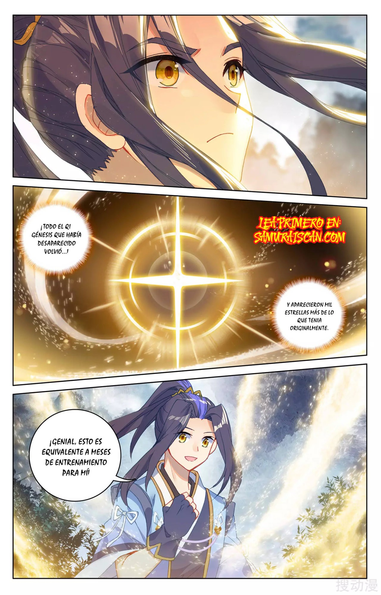 Yuan Zun Capitulo 465 página 9