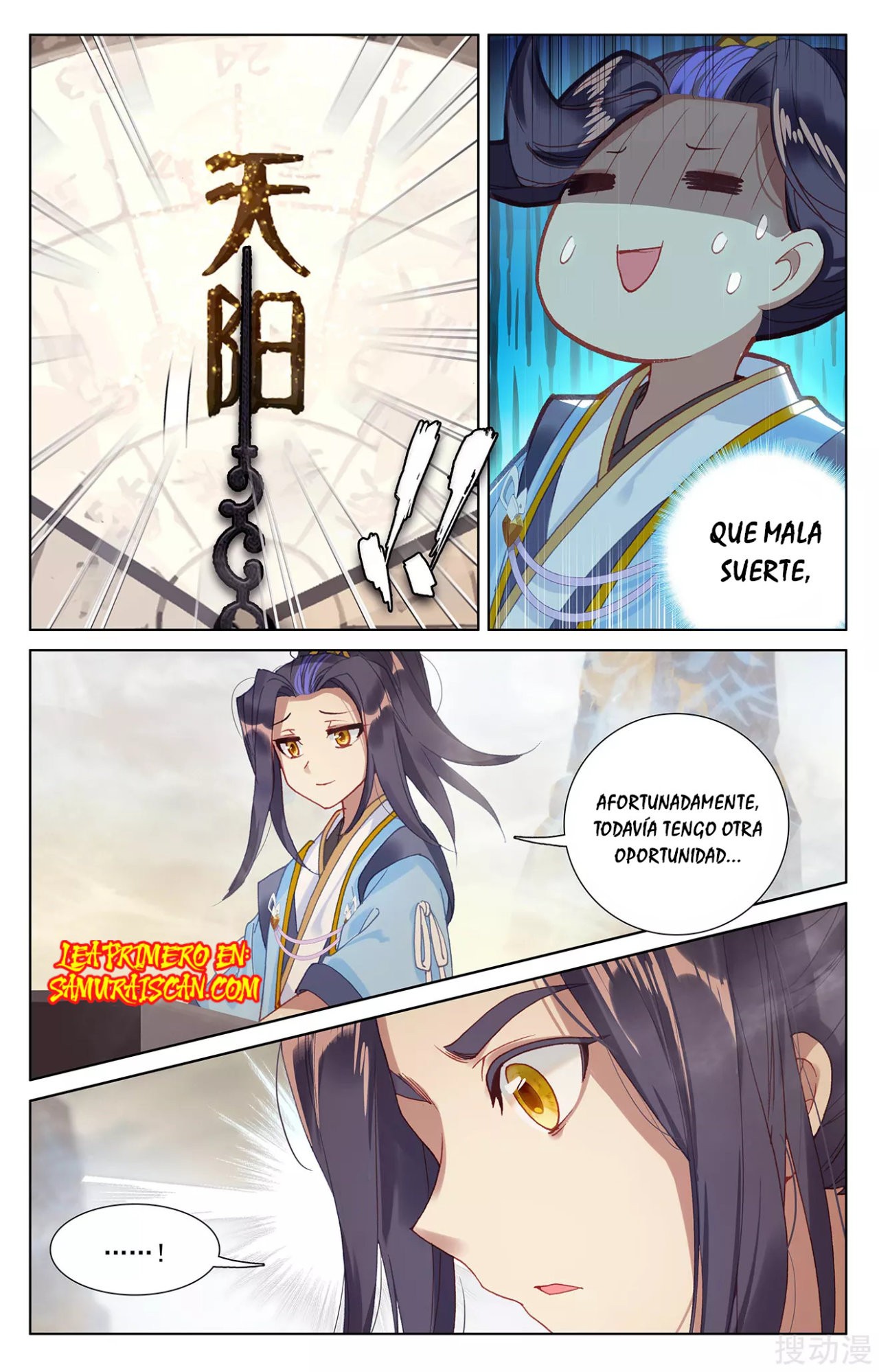 Yuan Zun Capitulo 466 página 11