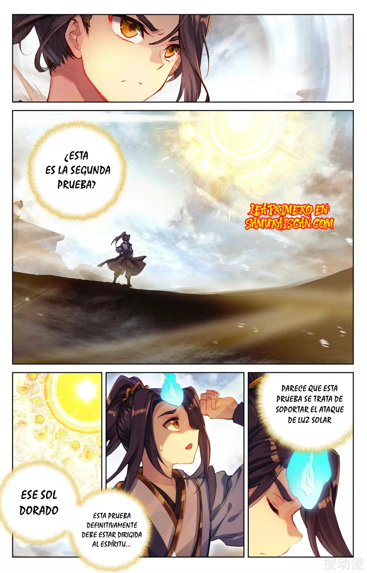 Yuan Zun Capitulo 466 página 4
