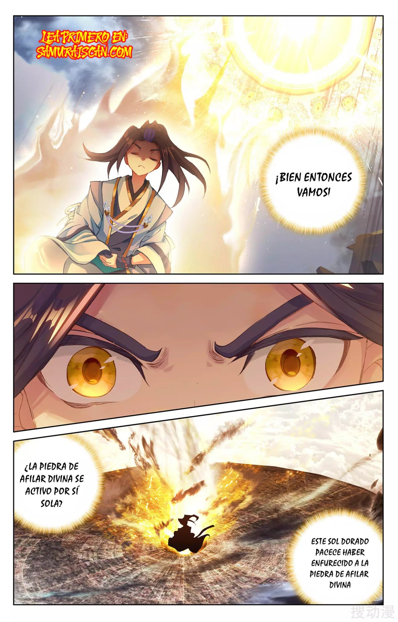 Yuan Zun Capitulo 466 página 5