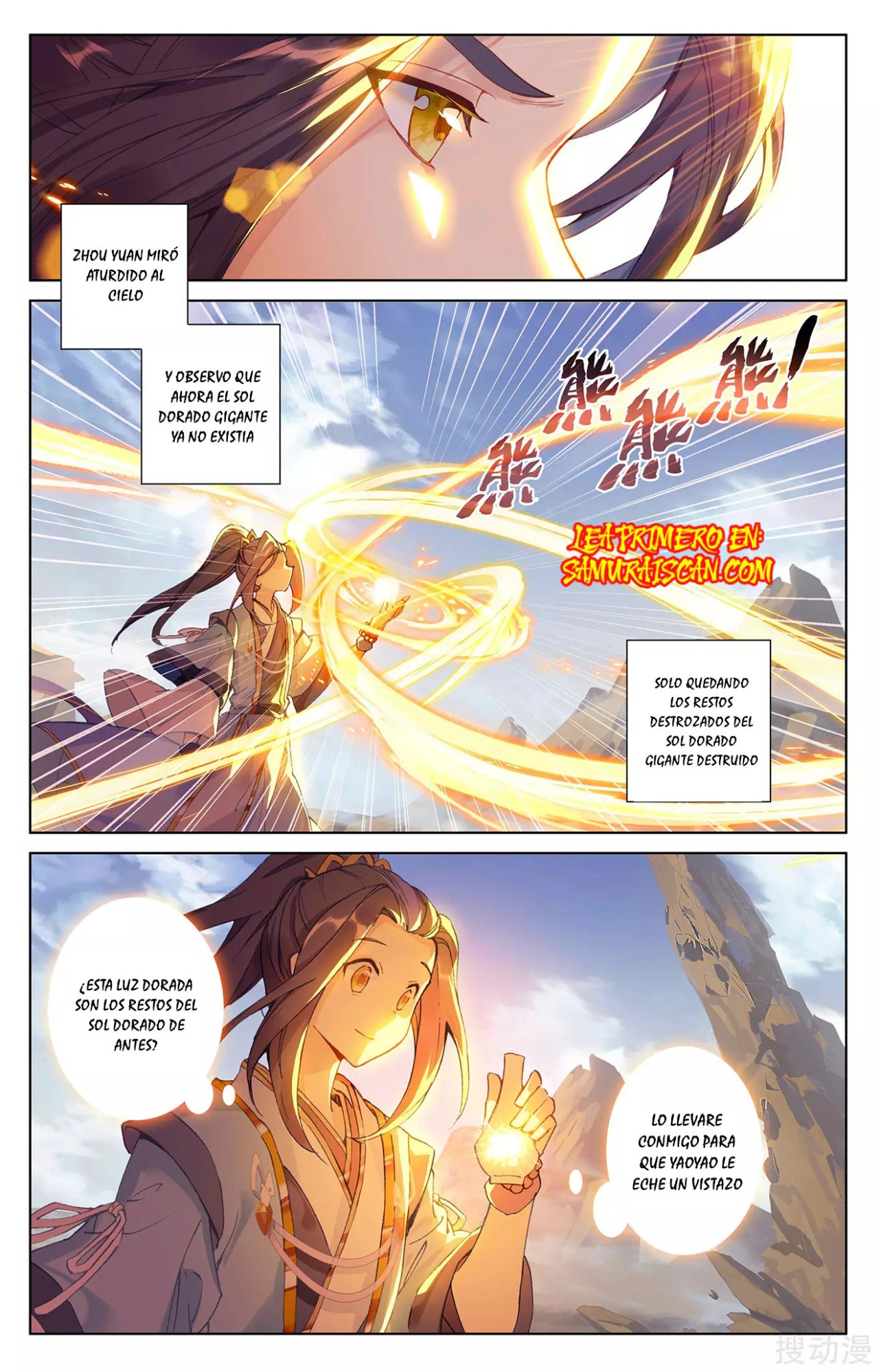 Yuan Zun Capitulo 466 página 7