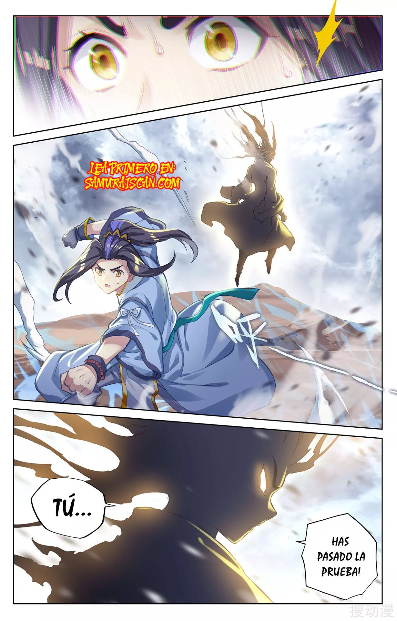 Yuan Zun Capitulo 467 página 11