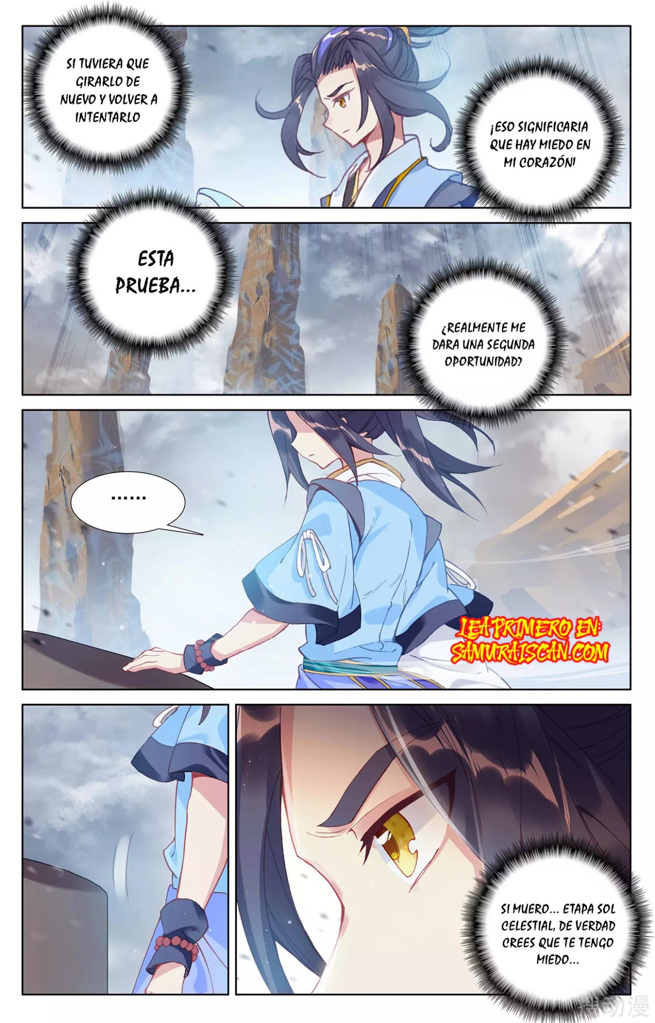 Yuan Zun Capitulo 467 página 5