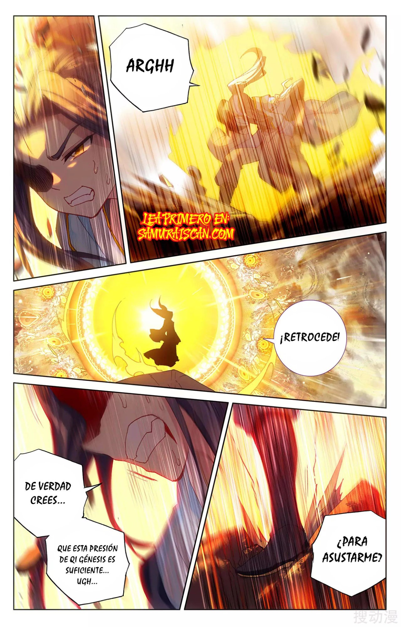 Yuan Zun Capitulo 467 página 7