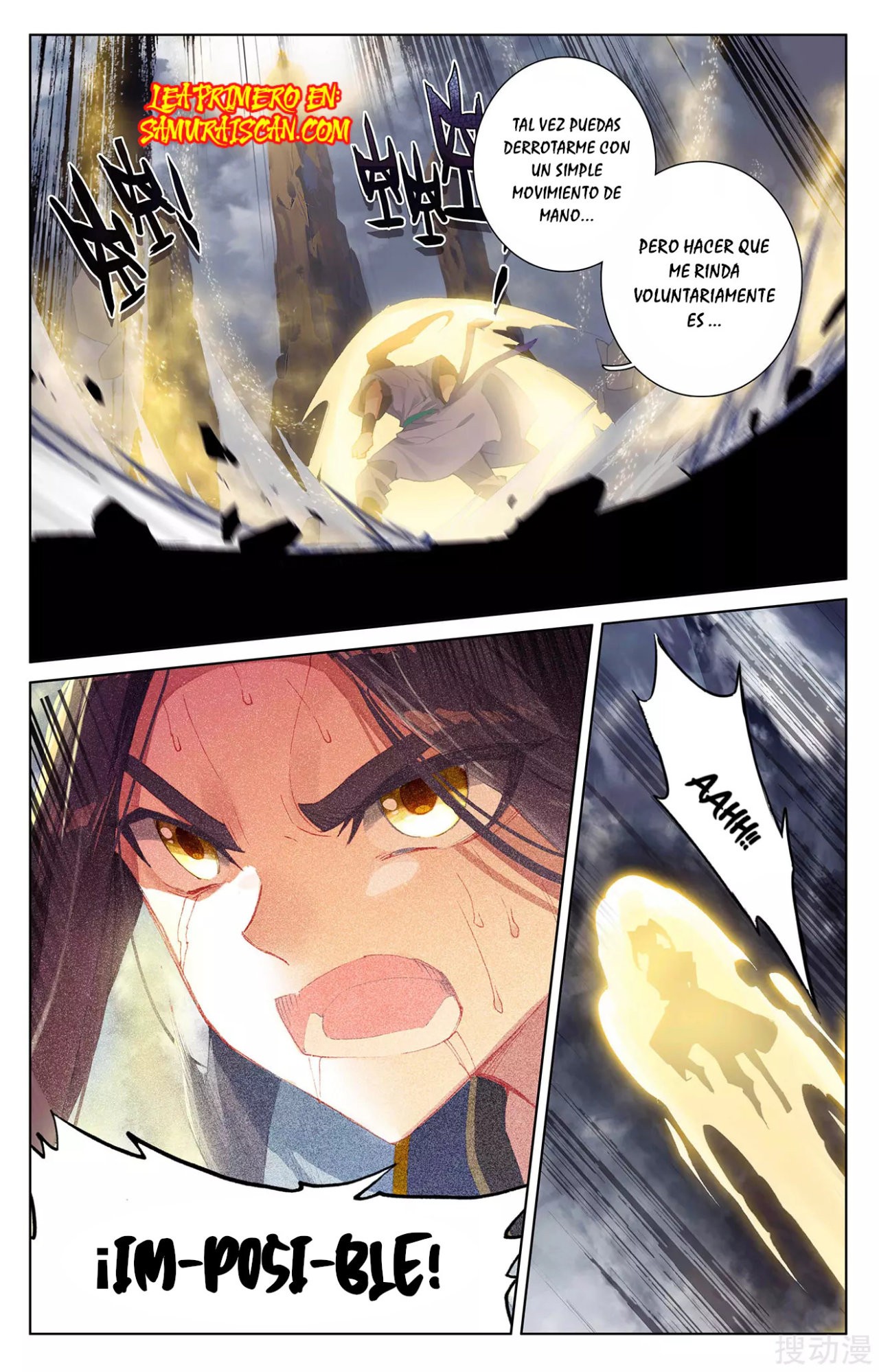 Yuan Zun Capitulo 467 página 8