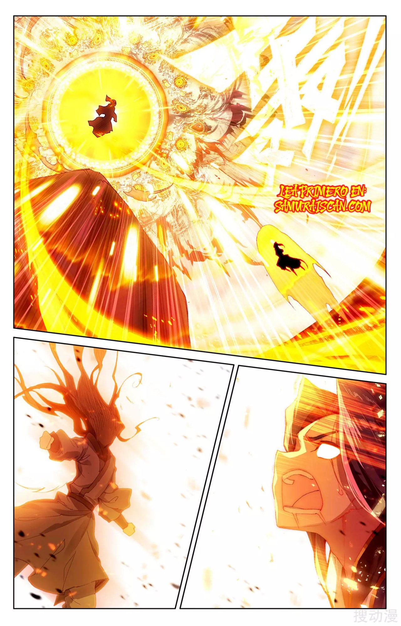Yuan Zun Capitulo 467 página 9
