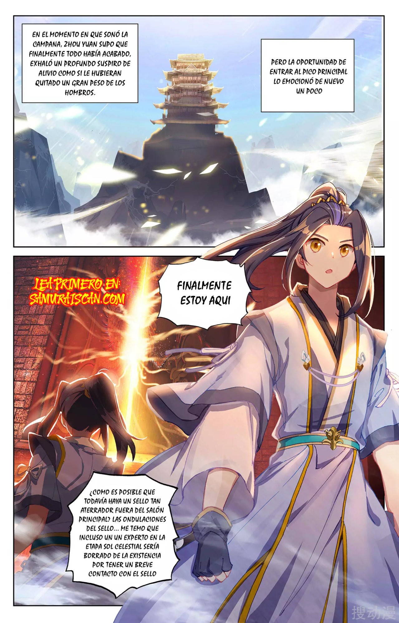 Yuan Zun Capitulo 468 página 11