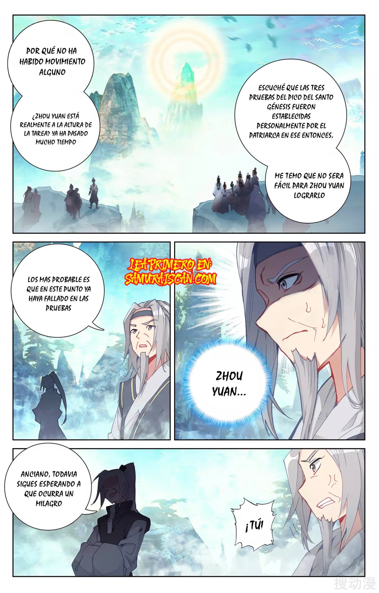 Yuan Zun Capitulo 468 página 4