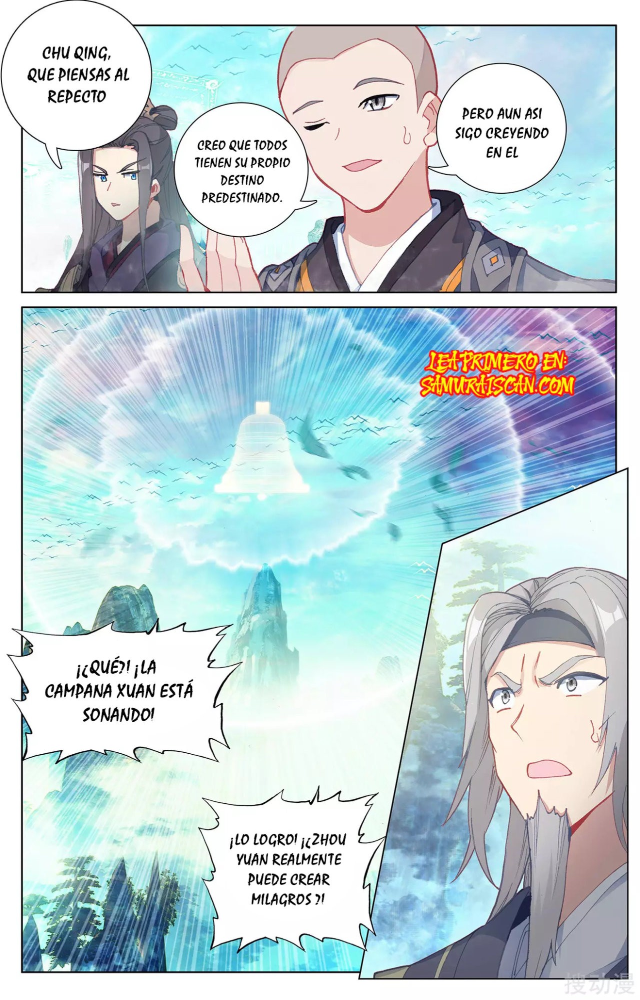 Yuan Zun Capitulo 468 página 5