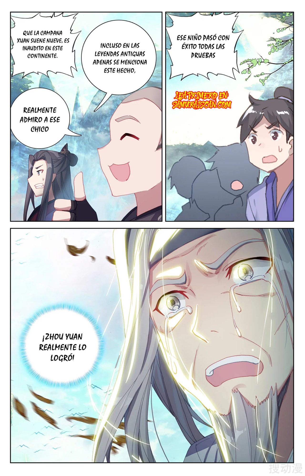 Yuan Zun Capitulo 468 página 7