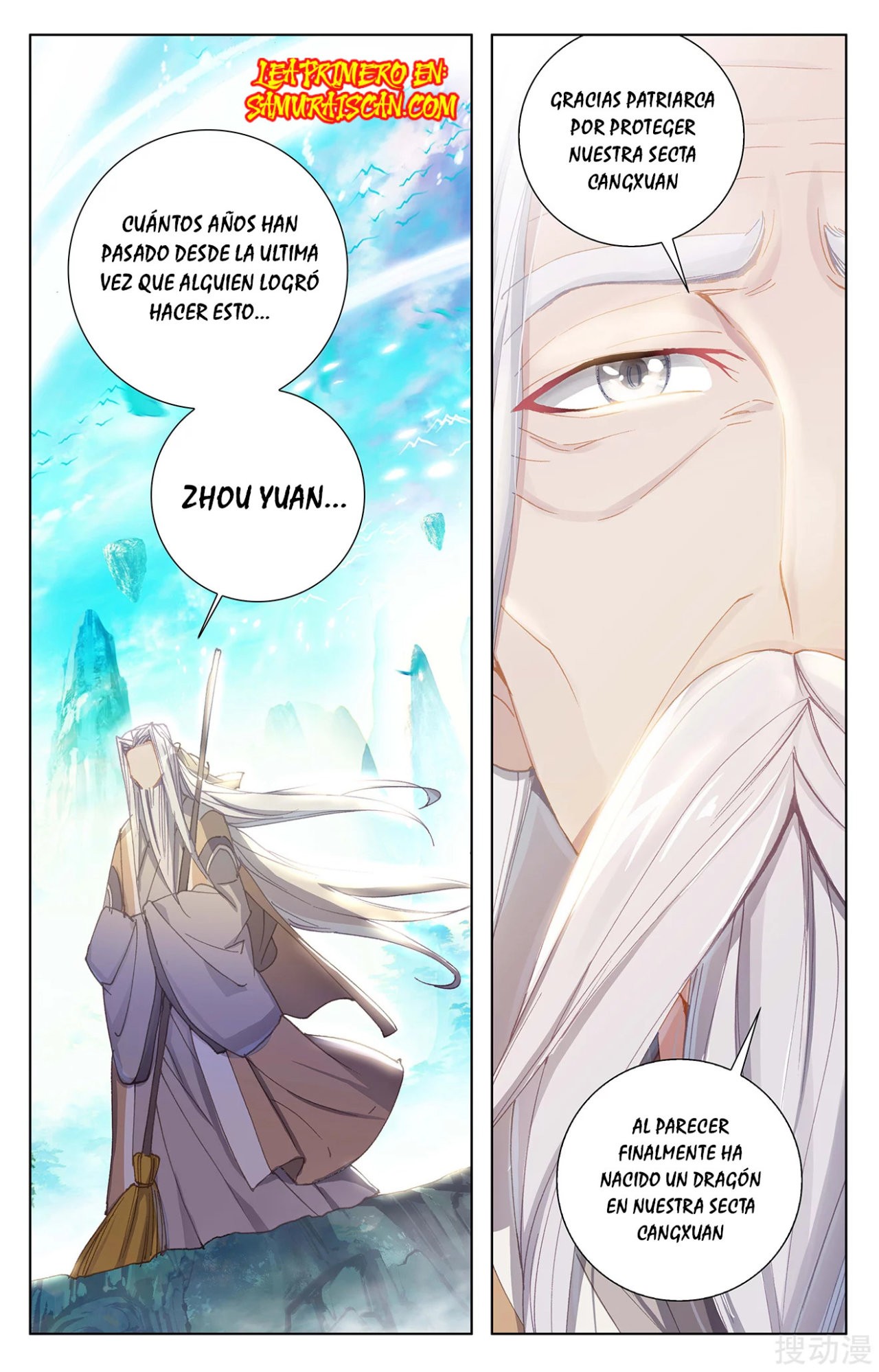 Yuan Zun Capitulo 468 página 8