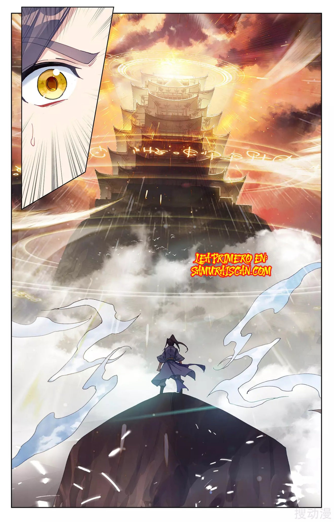 Yuan Zun Capitulo 468 página 9