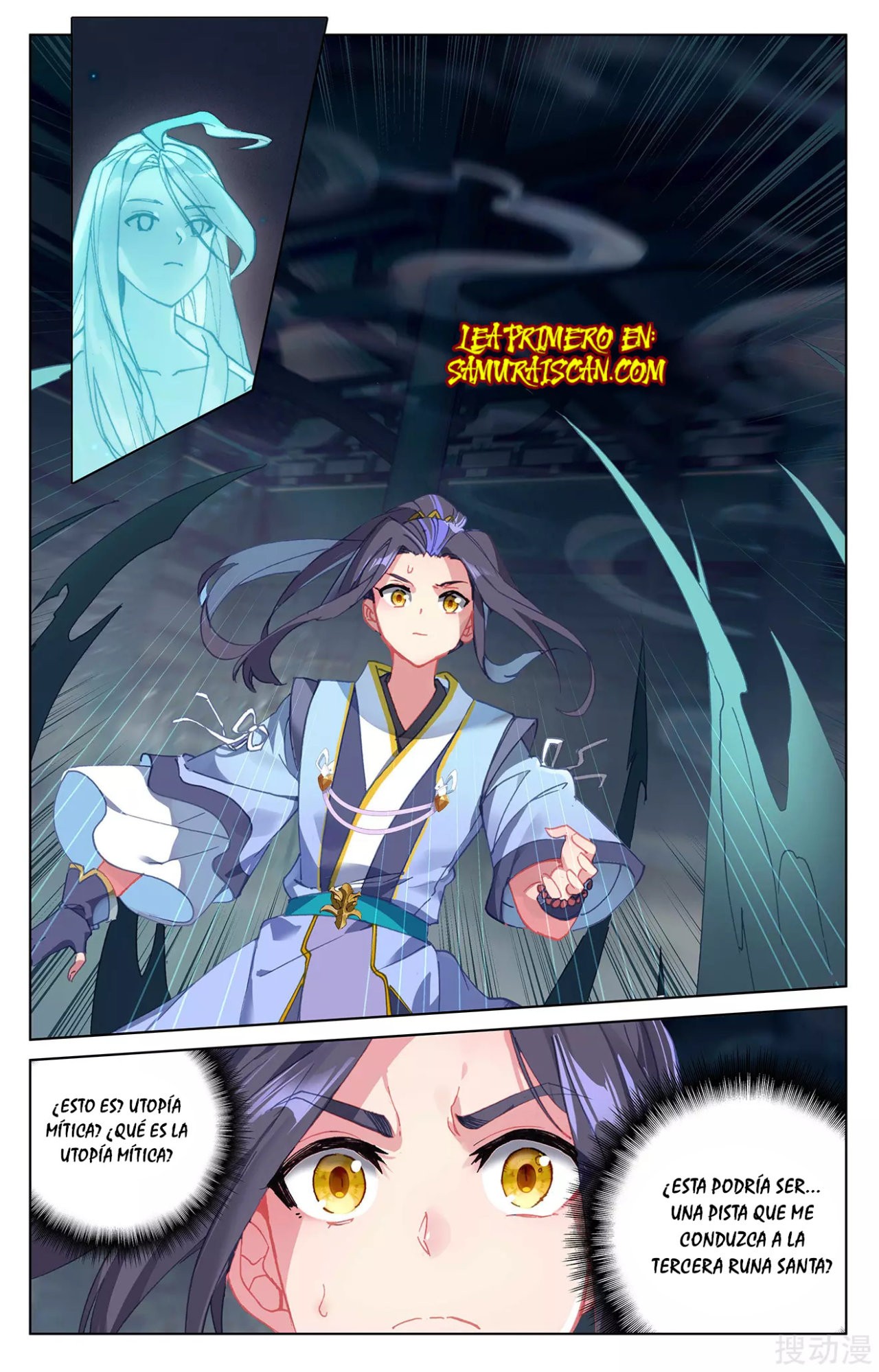 Yuan Zun Capitulo 469 página 10