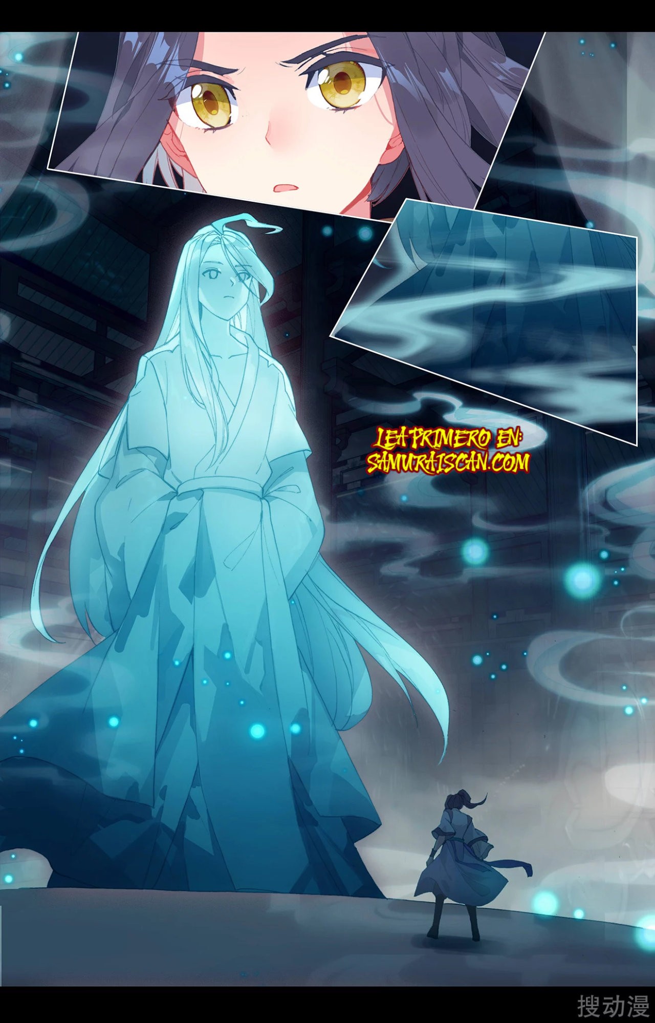 Yuan Zun Capitulo 469 página 5