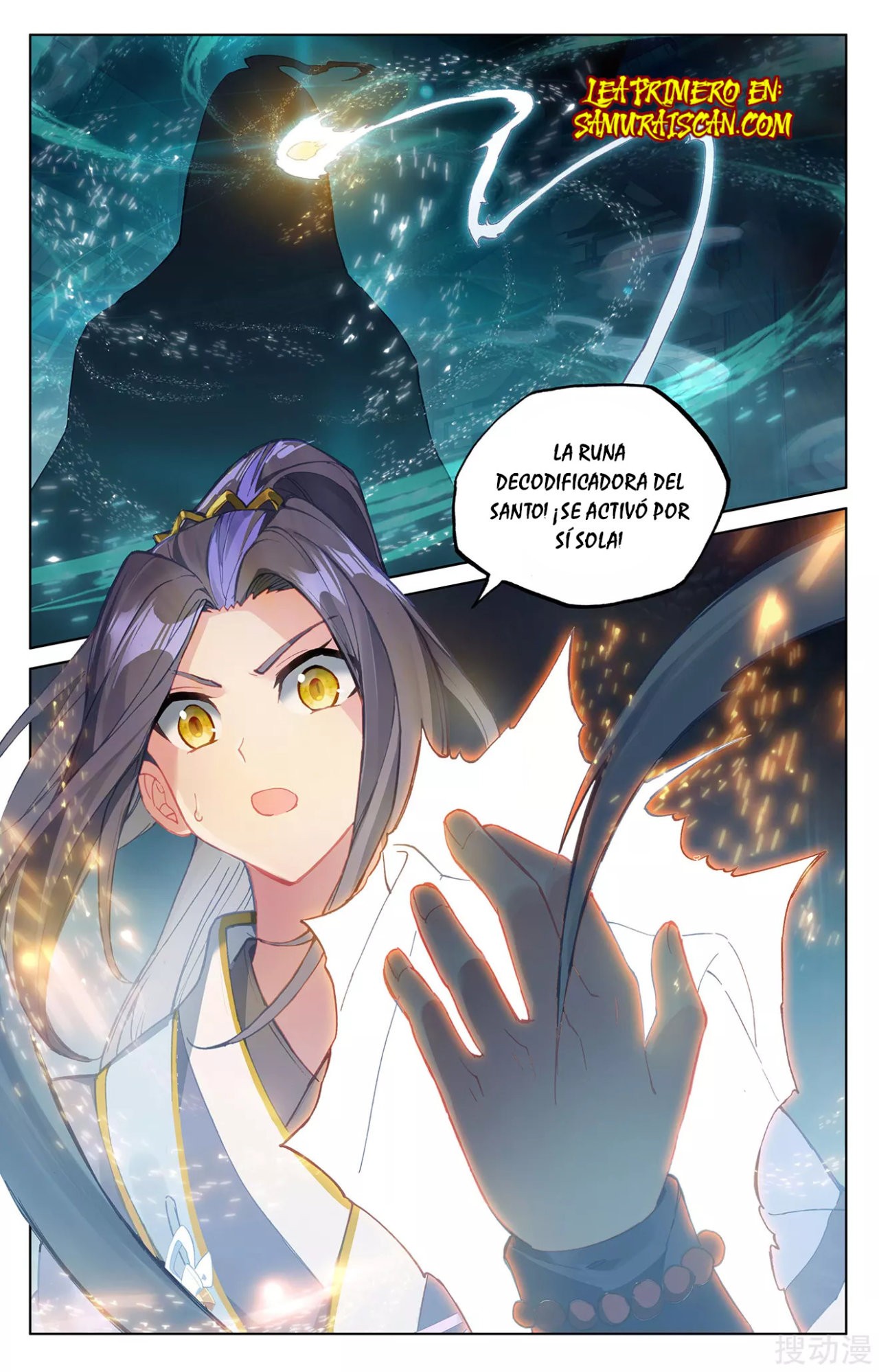 Yuan Zun Capitulo 469 página 8