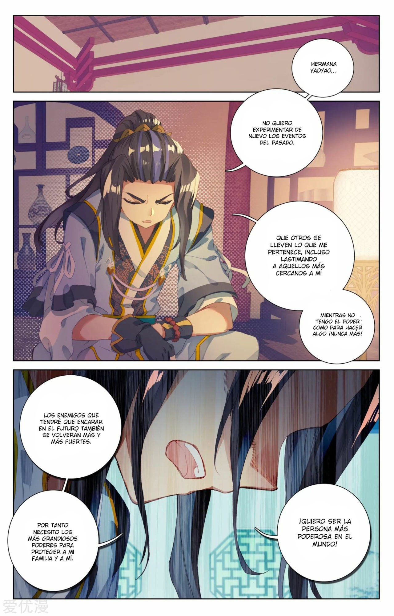 Yuan Zun Capitulo 47.5 página 6