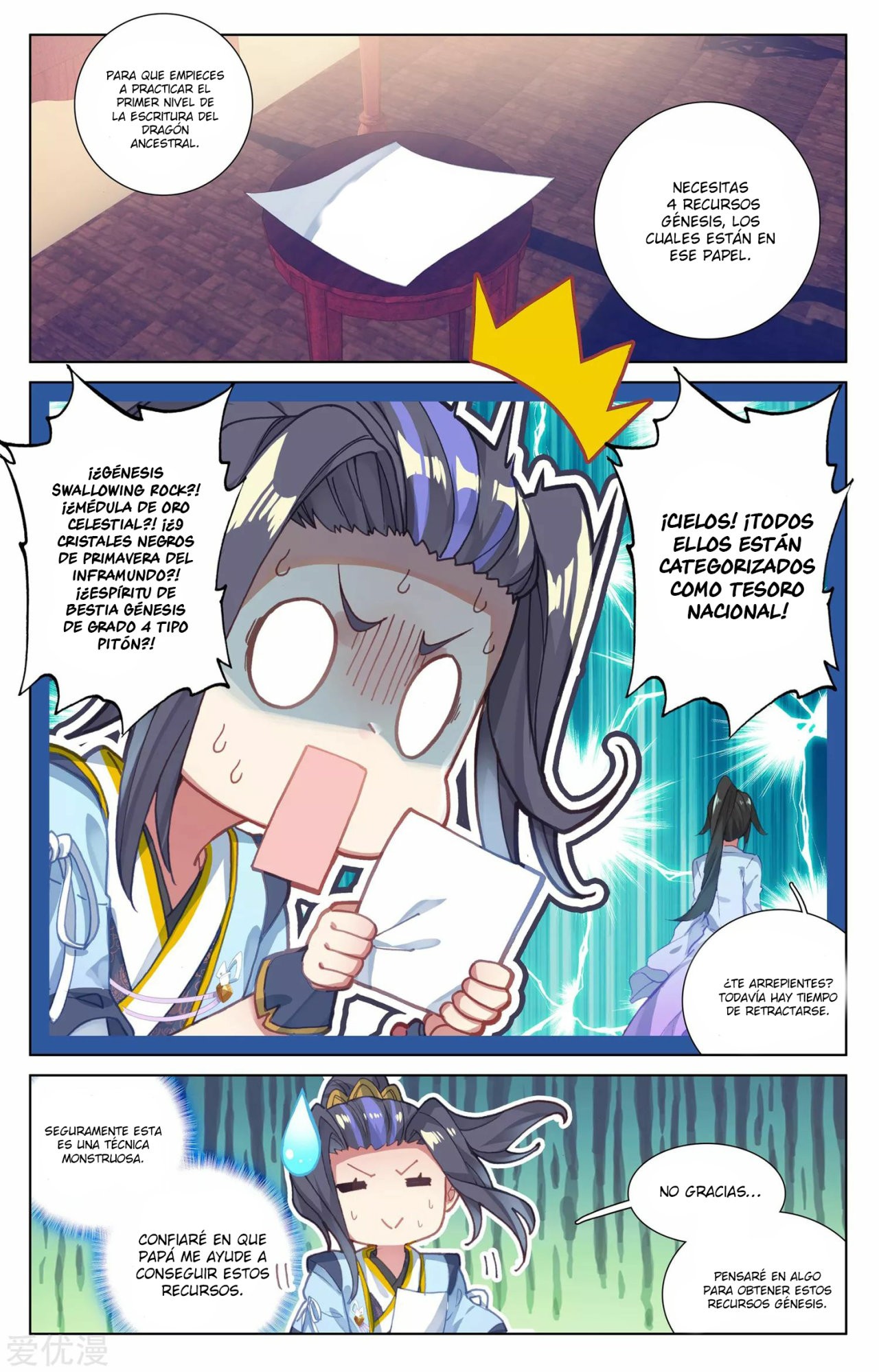 Yuan Zun Capitulo 47.5 página 9