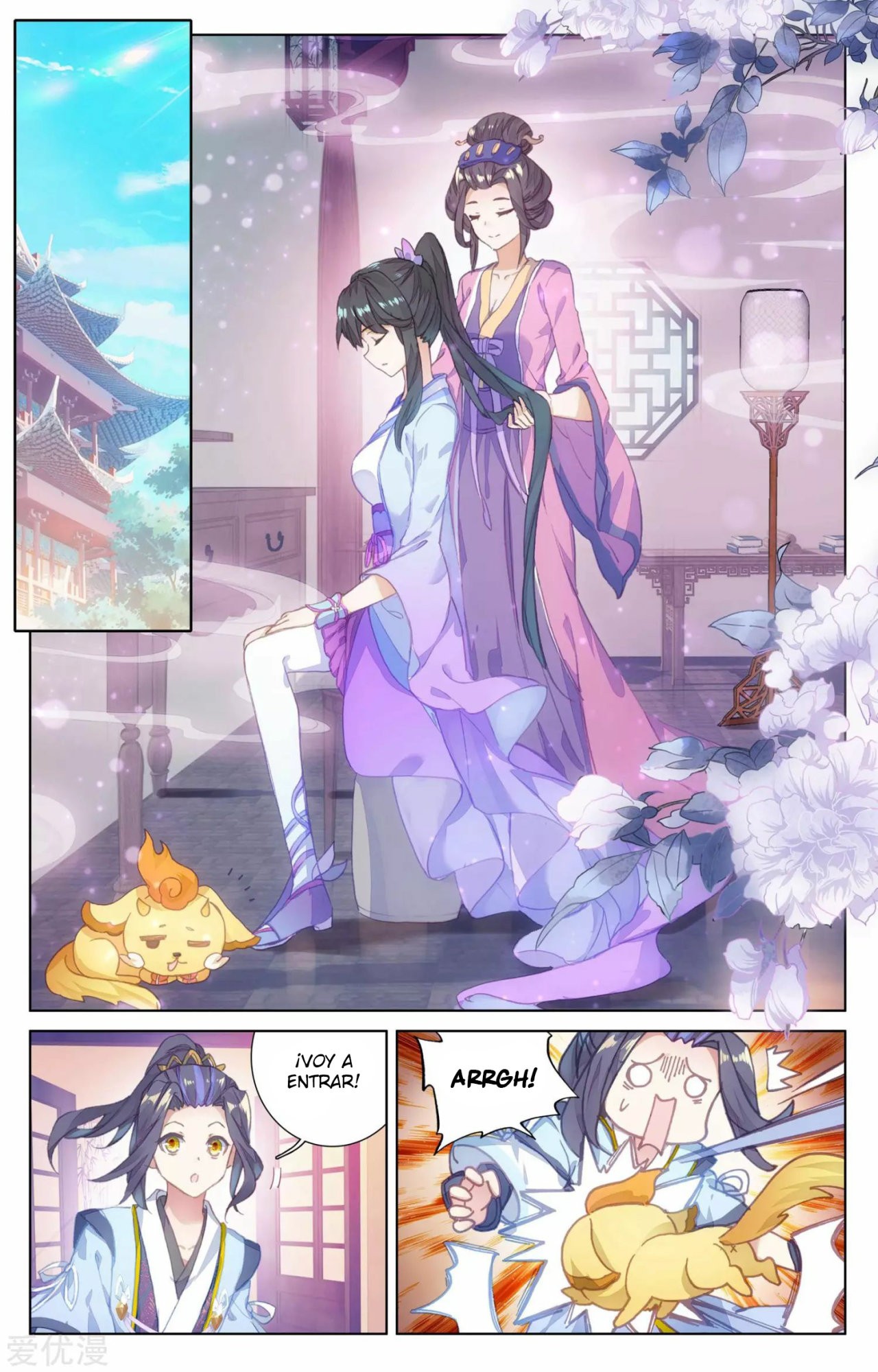 Yuan Zun Capitulo 47 página 2